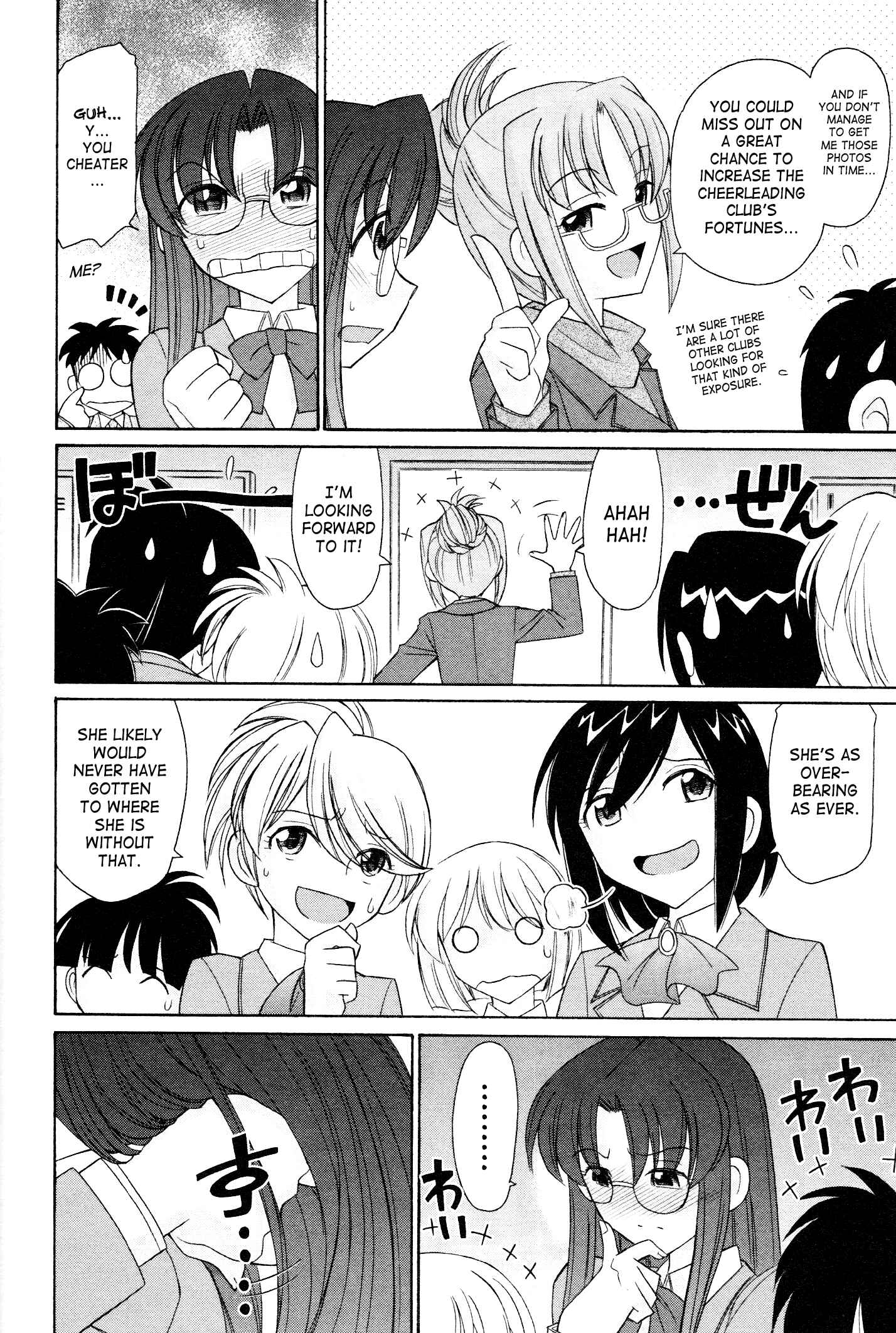 Page 8 Chapter 98 Cheers!