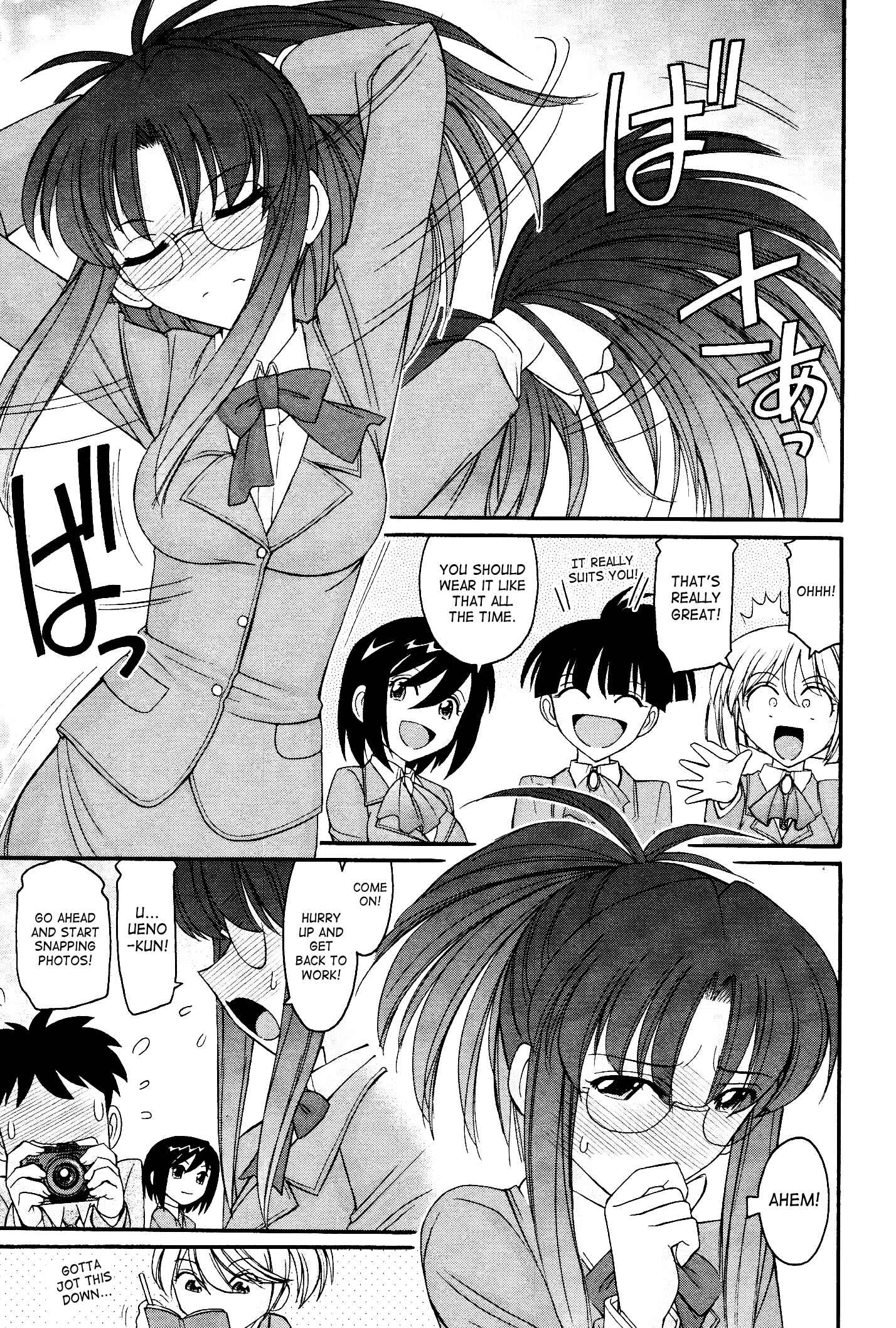 Page 9 Chapter 98 Cheers!