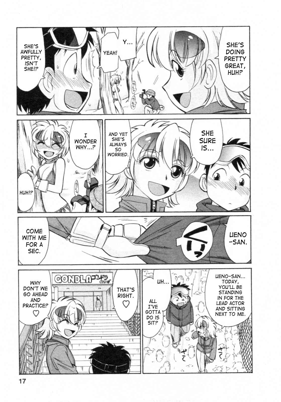 Page 15 Chapter 62 Cheers!
