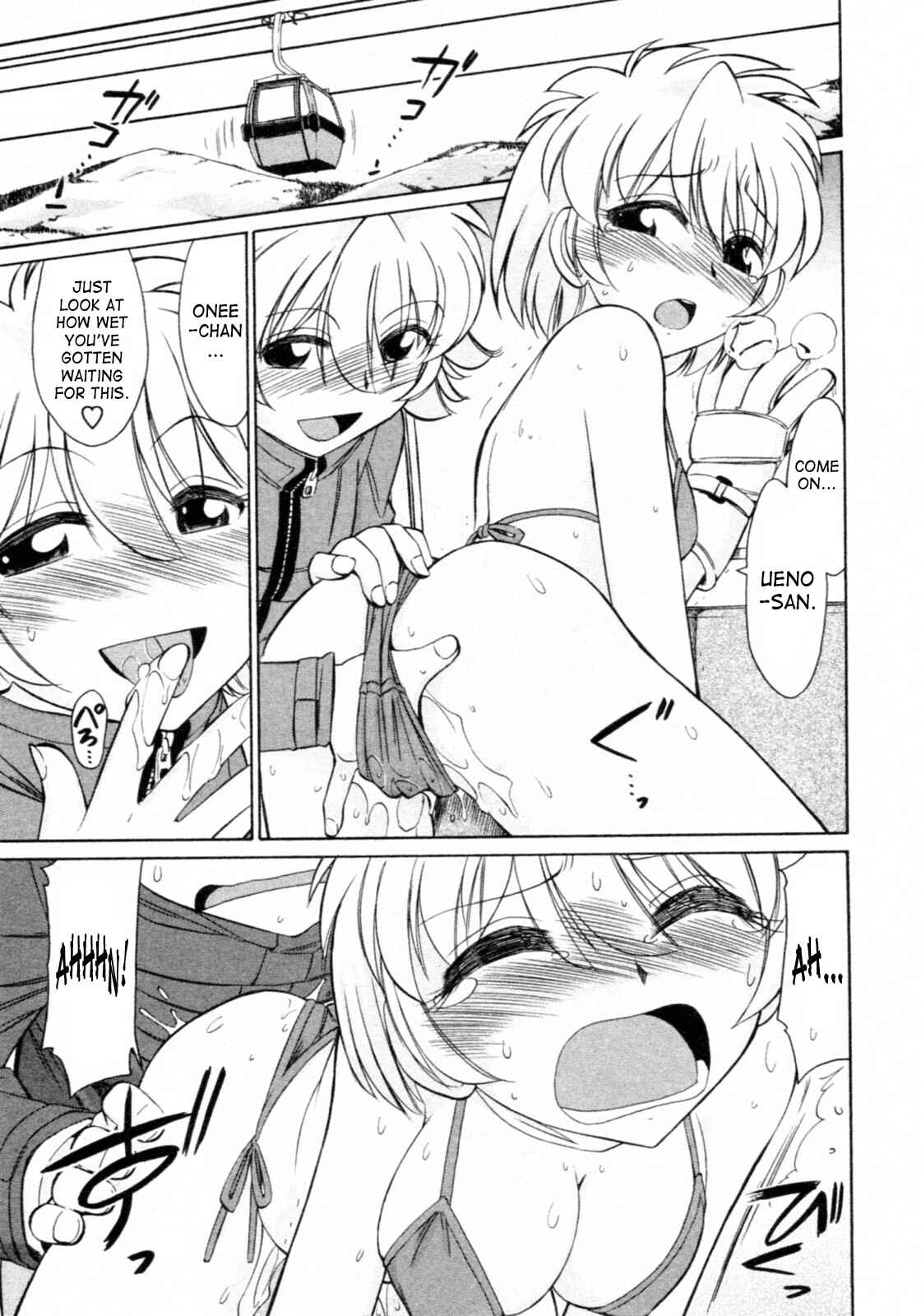 Page 21 Chapter 62 Cheers!