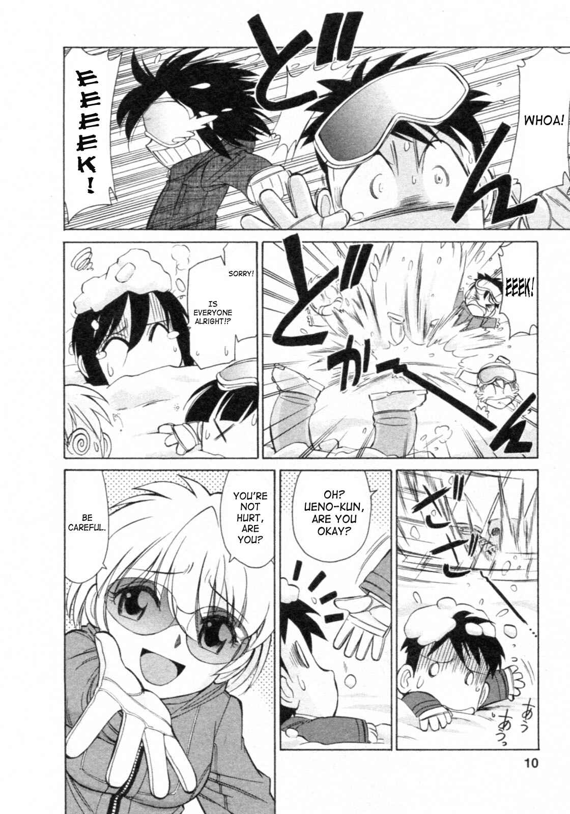 Page 8 Chapter 62 Cheers!