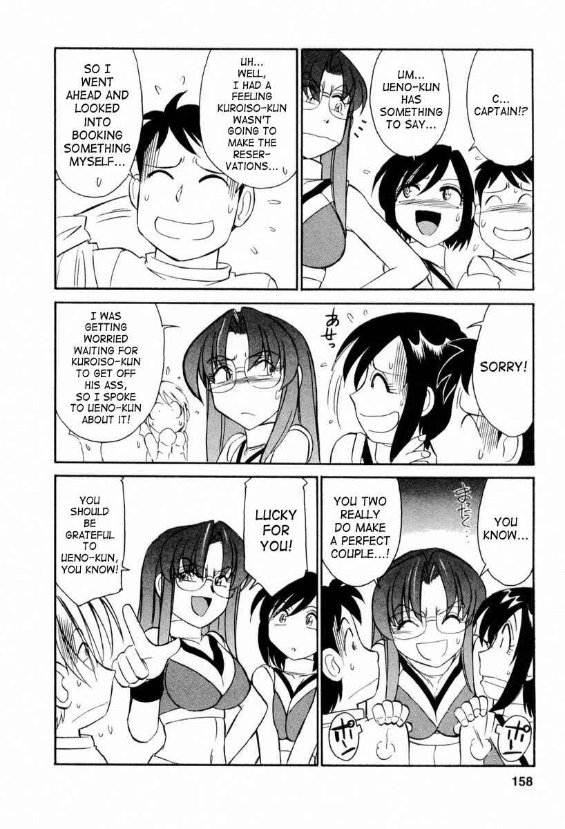 Page 10 Chapter 17 Cheers!