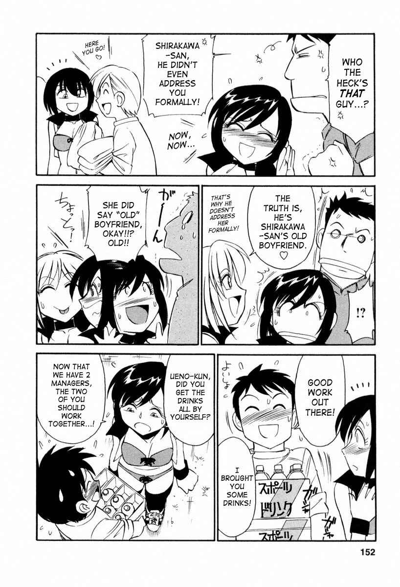 Page 4 Chapter 17 Cheers!