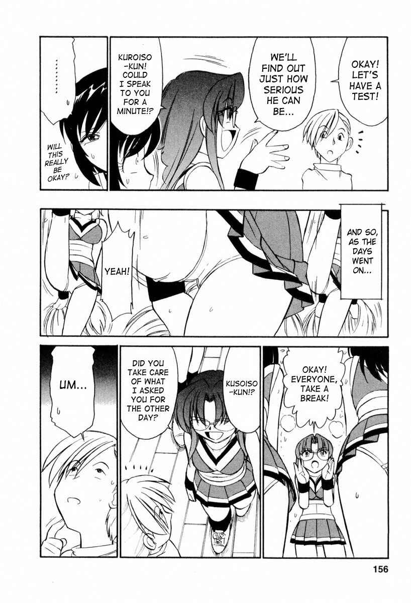 Page 8 Chapter 17 Cheers!