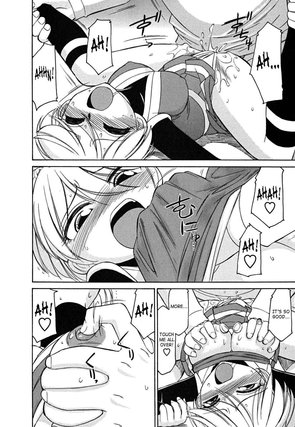 Page 14 Chapter 38 Cheers!