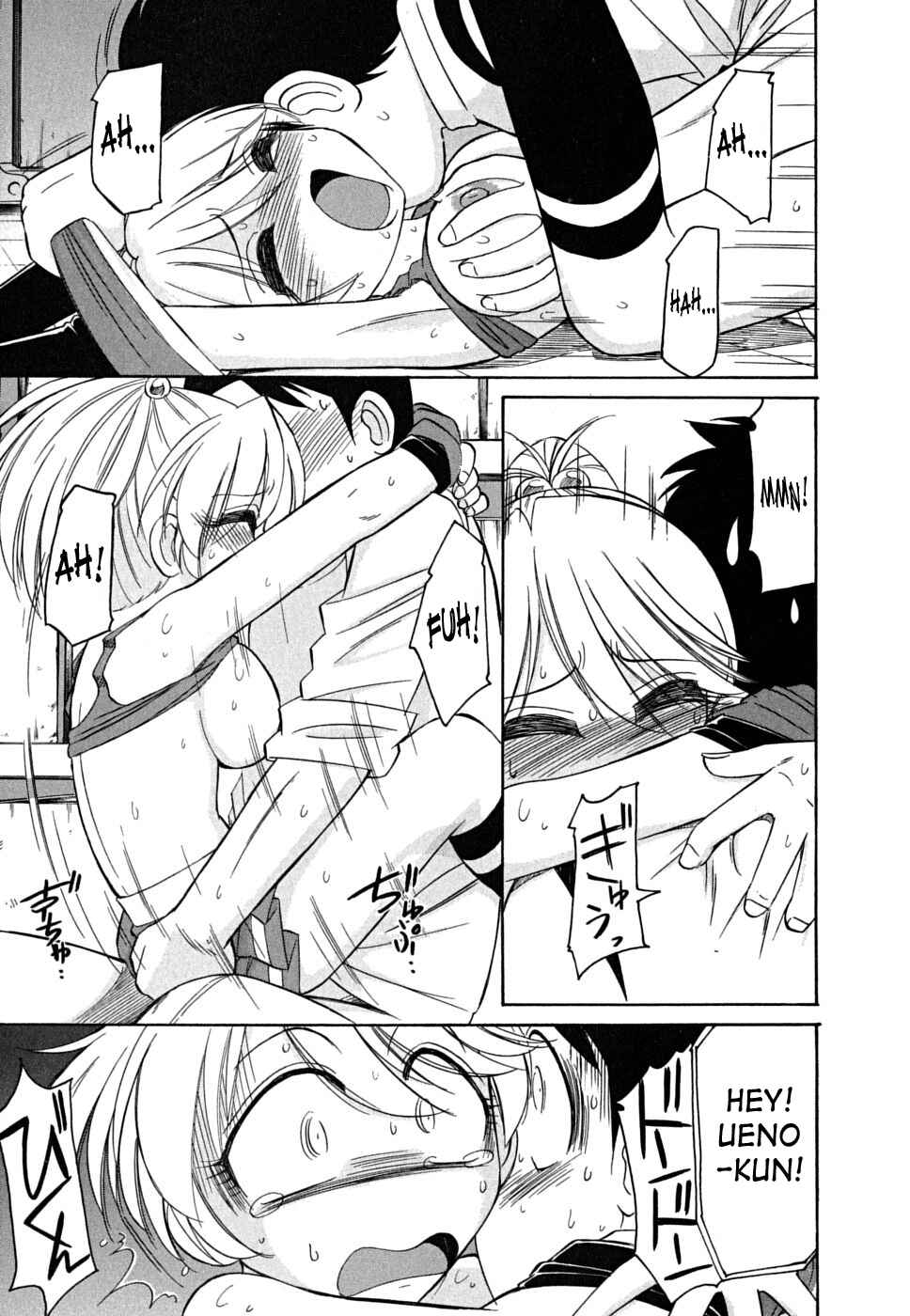 Page 15 Chapter 38 Cheers!