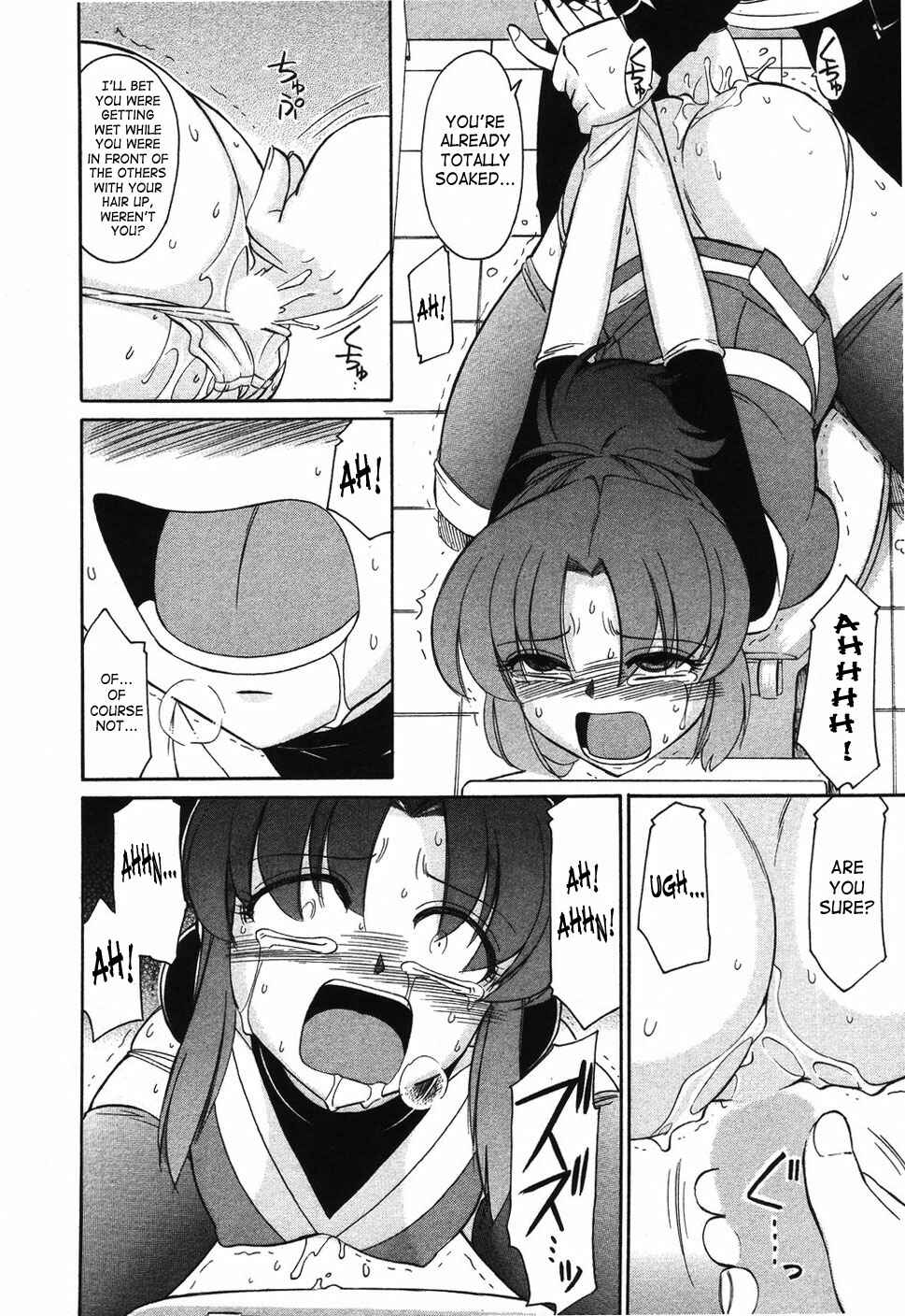 Page 16 Chapter 35 Cheers!