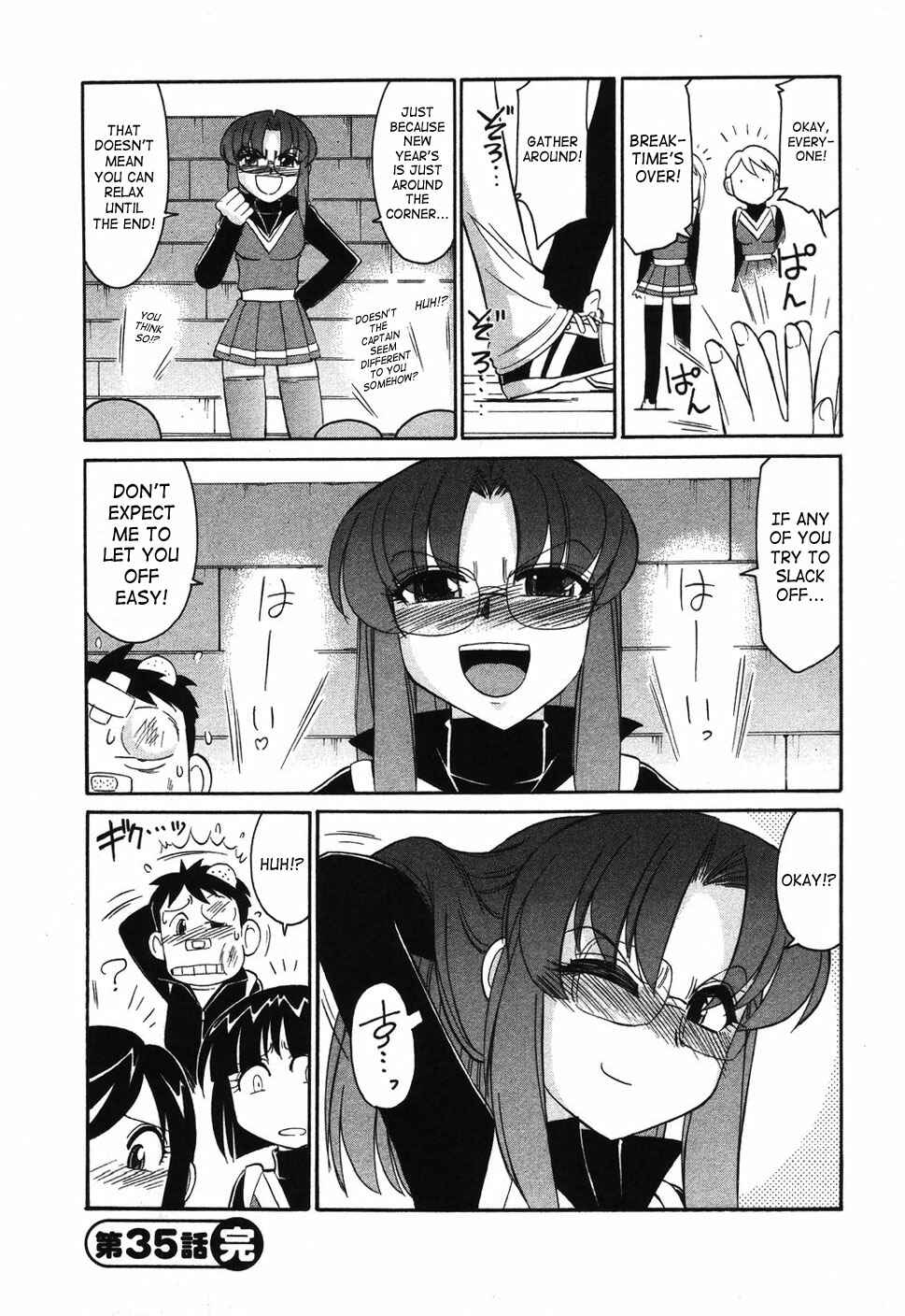 Page 20 Chapter 35 Cheers!