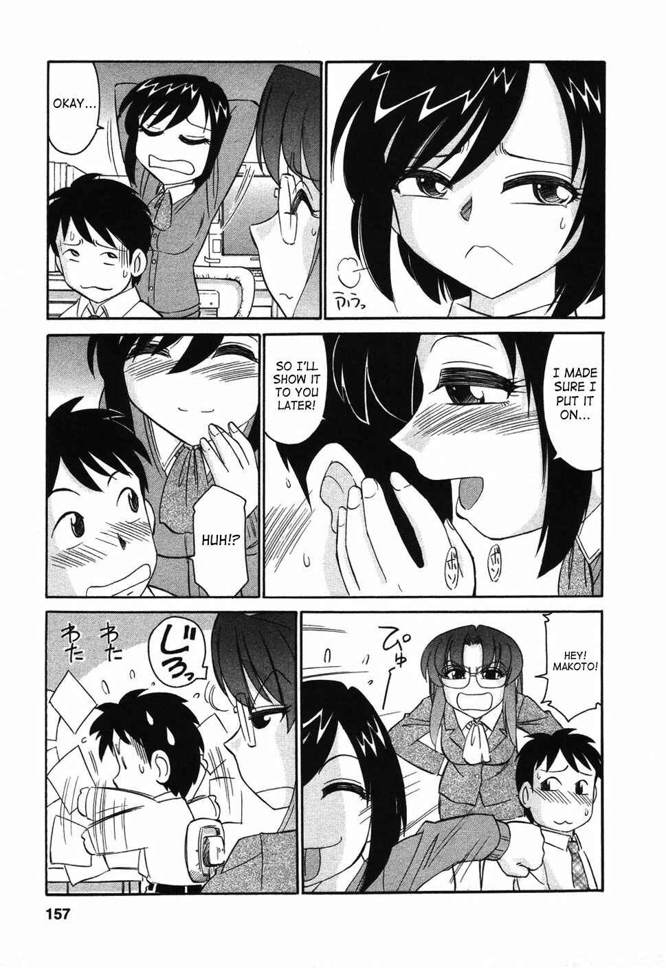 Page 5 Chapter 35 Cheers!