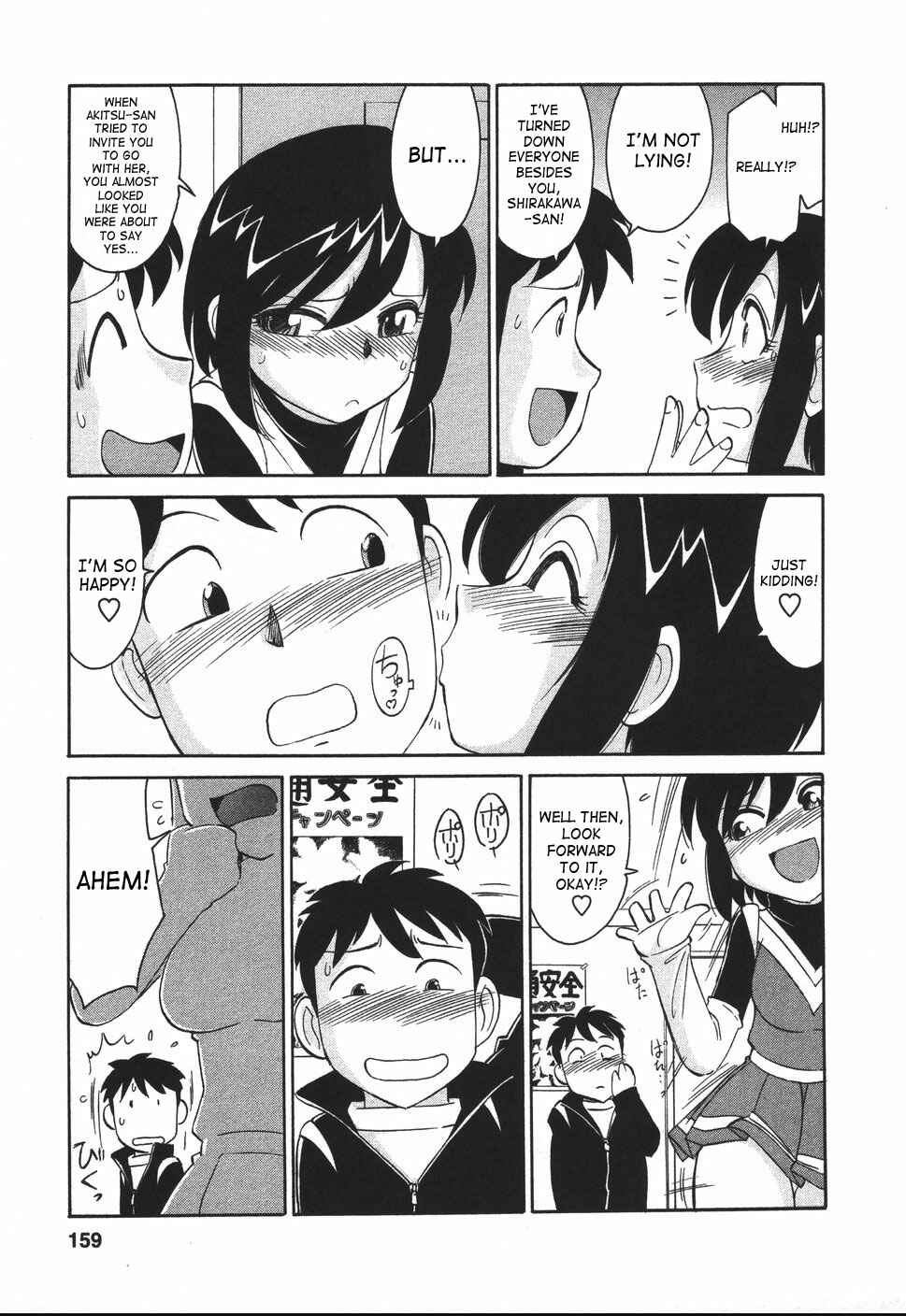 Page 7 Chapter 35 Cheers!