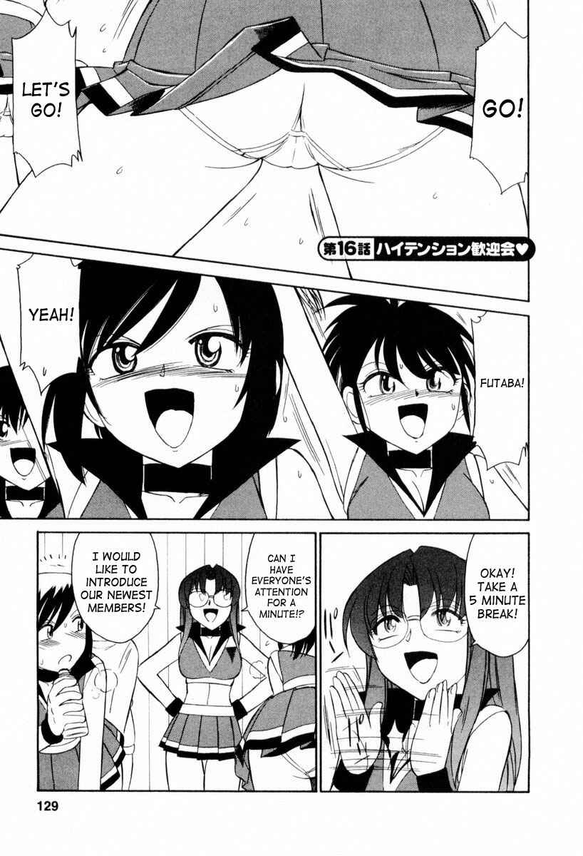 Page 1 Chapter 16 Cheers!