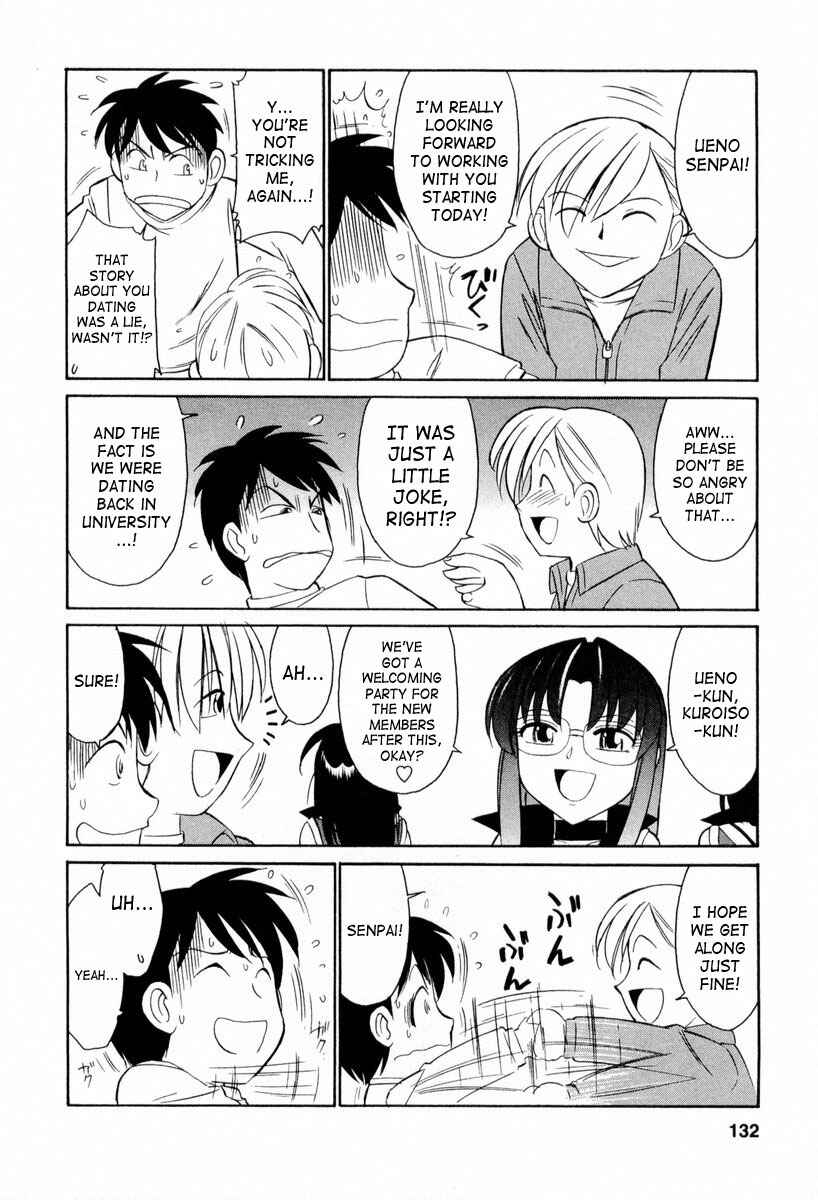 Page 4 Chapter 16 Cheers!