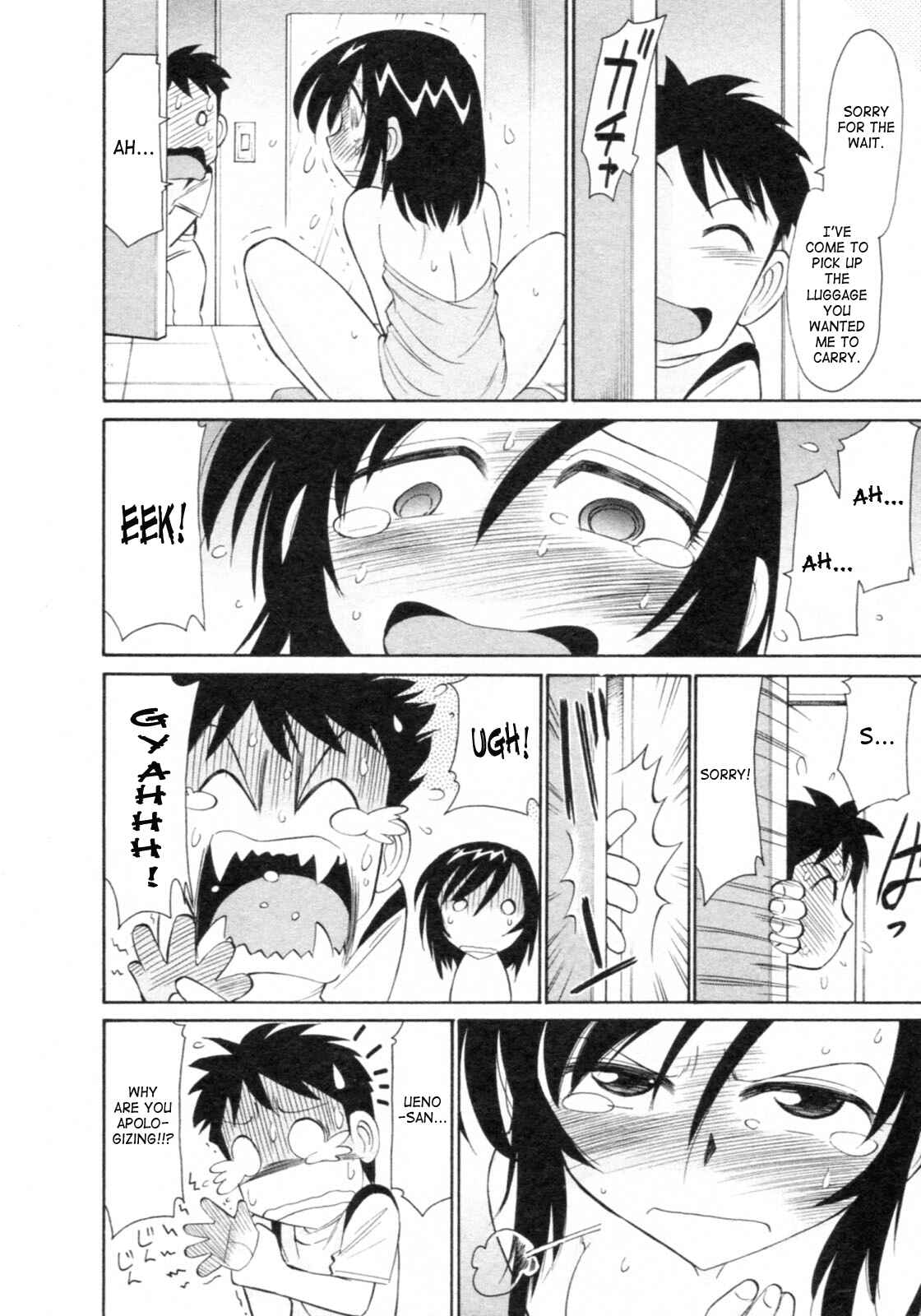 Page 14 Chapter 67 Cheers!