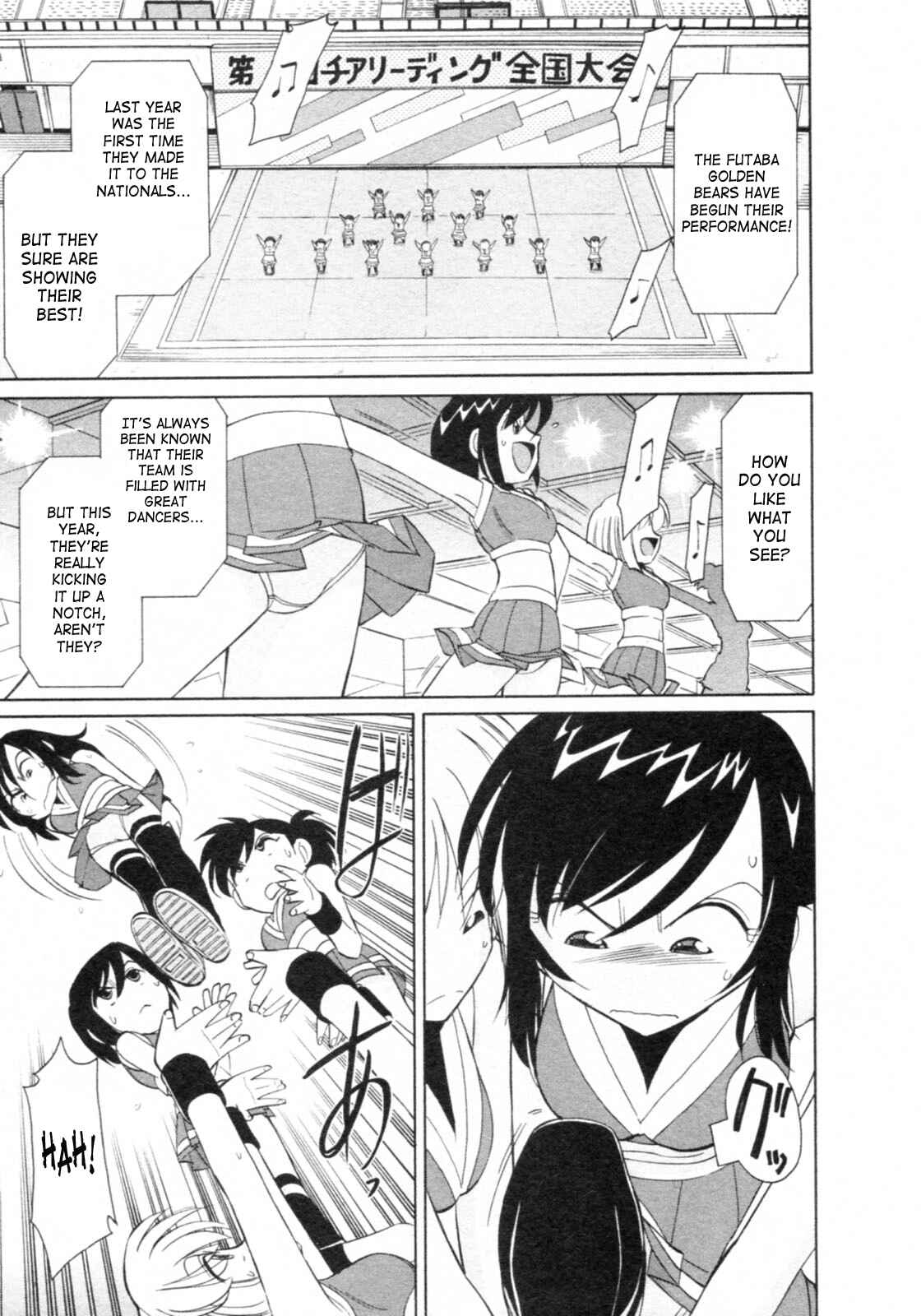 Page 3 Chapter 67 Cheers!