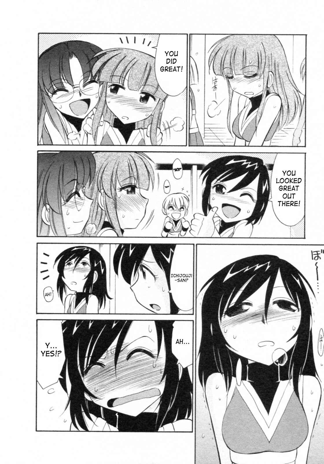 Page 6 Chapter 67 Cheers!