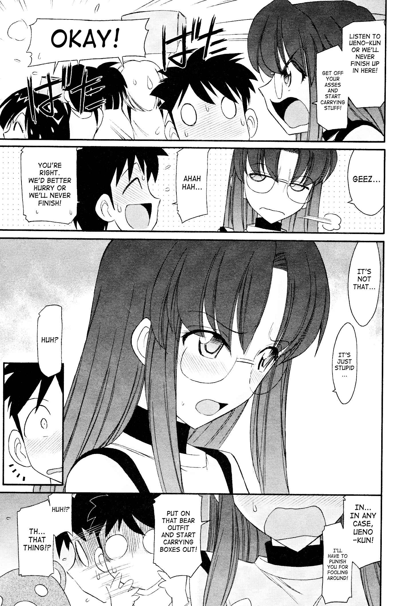 Page 5 Chapter 96 Cheers!