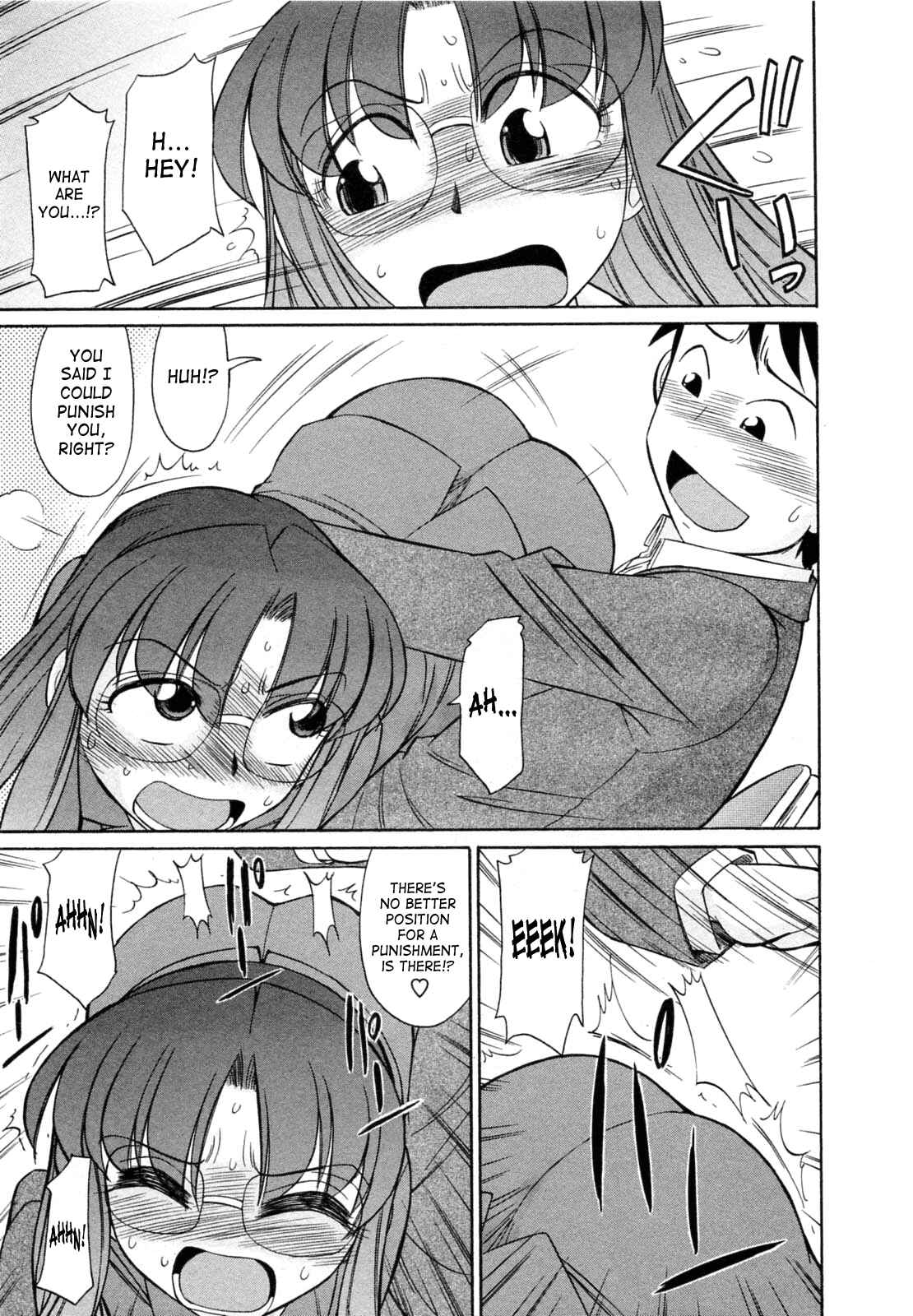 Page 11 Chapter 60 Cheers!
