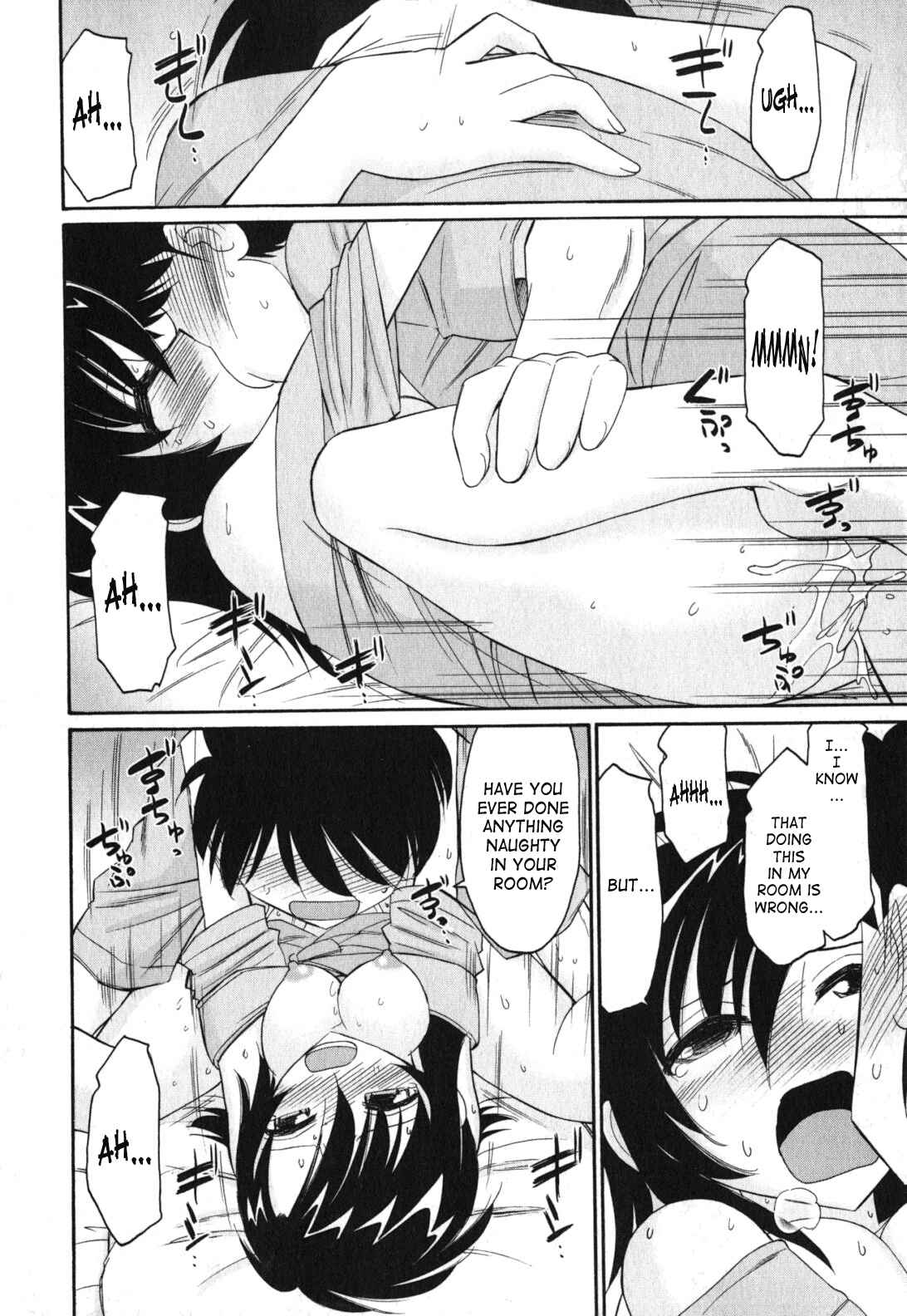 Page 16 Chapter 88 Cheers!