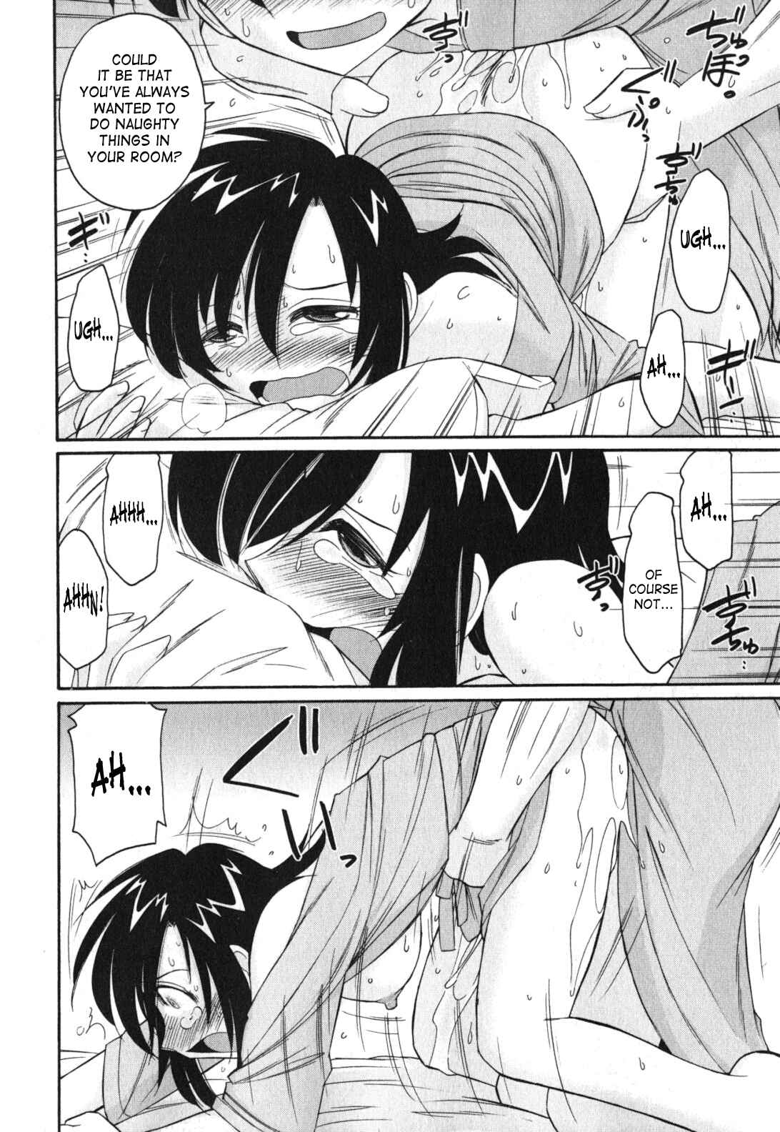 Page 18 Chapter 88 Cheers!