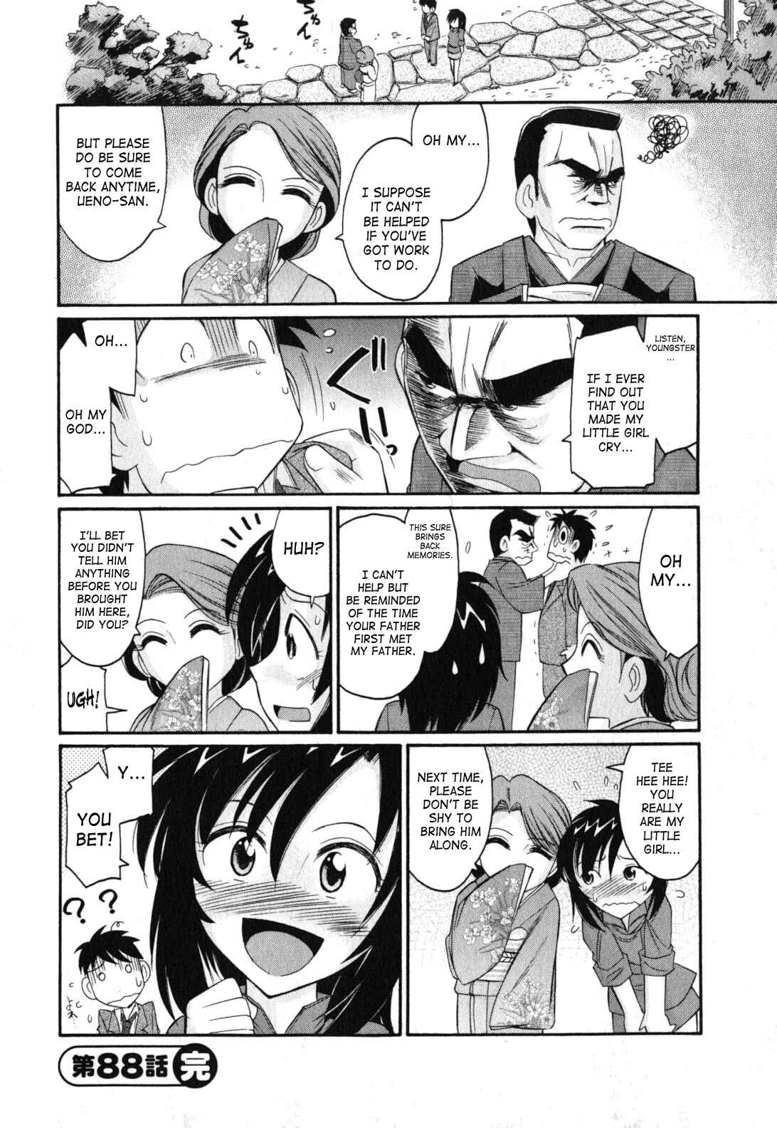 Page 20 Chapter 88 Cheers!