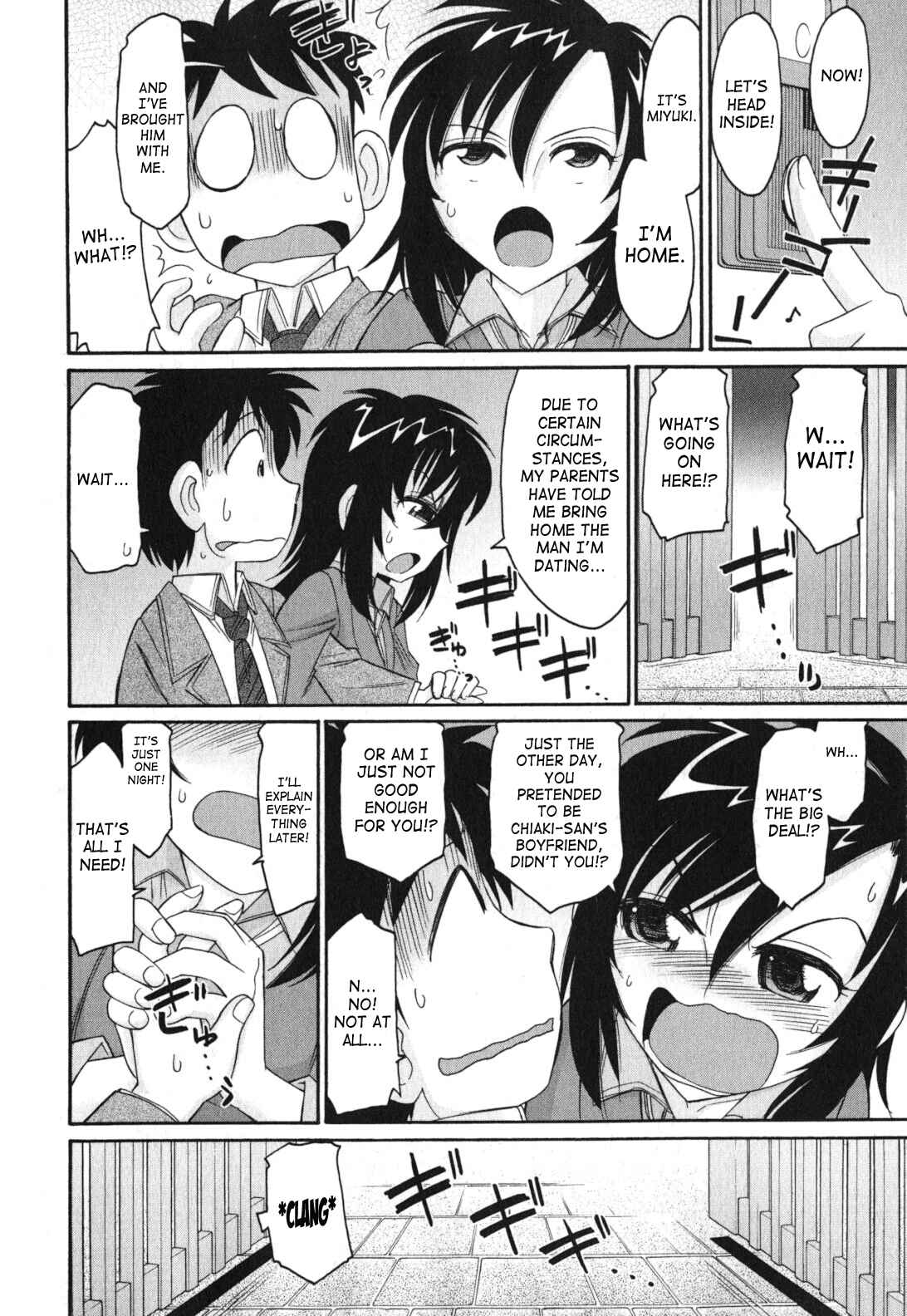 Page 6 Chapter 88 Cheers!