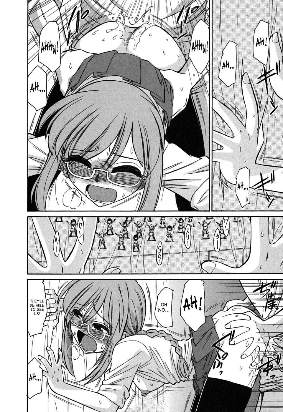 Page 18 Chapter 52 Cheers!