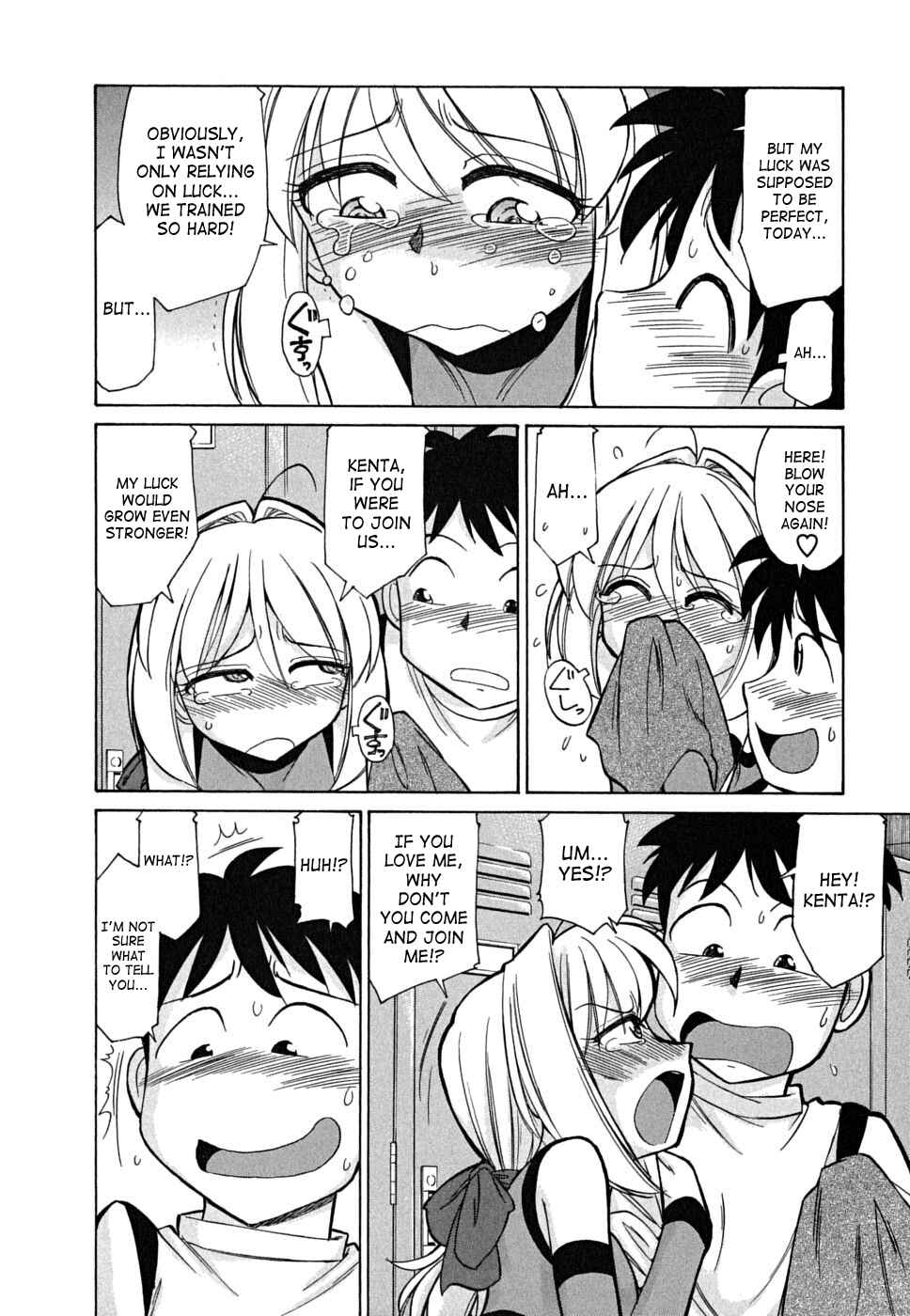 Page 12 Chapter 44 Cheers!