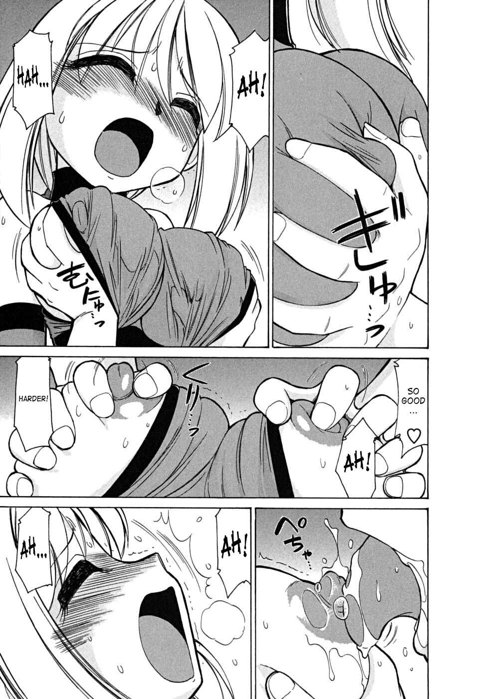 Page 15 Chapter 44 Cheers!