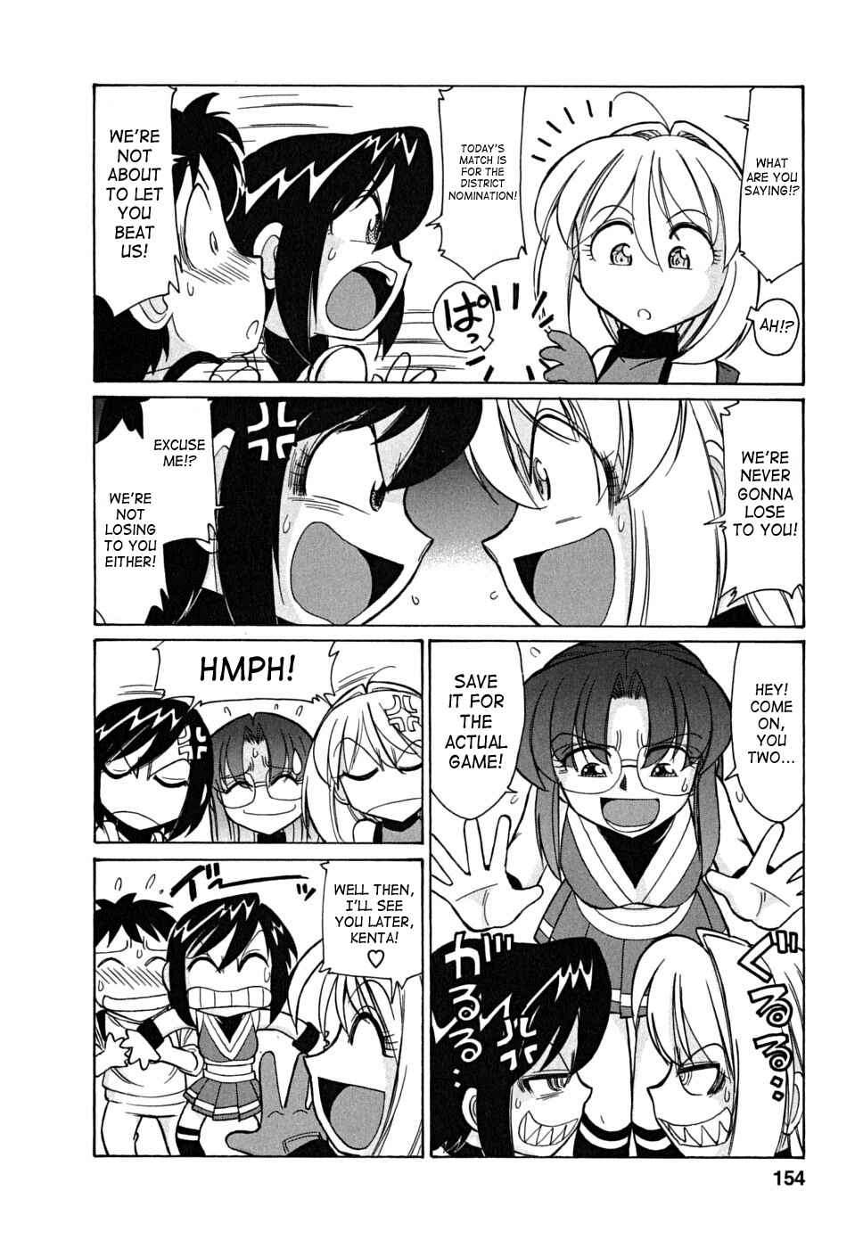 Page 4 Chapter 44 Cheers!