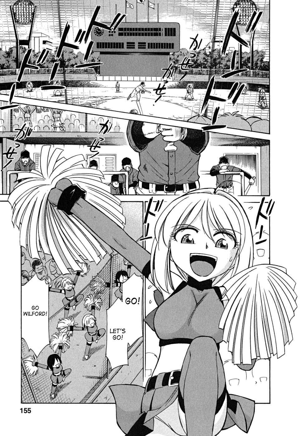 Page 5 Chapter 44 Cheers!