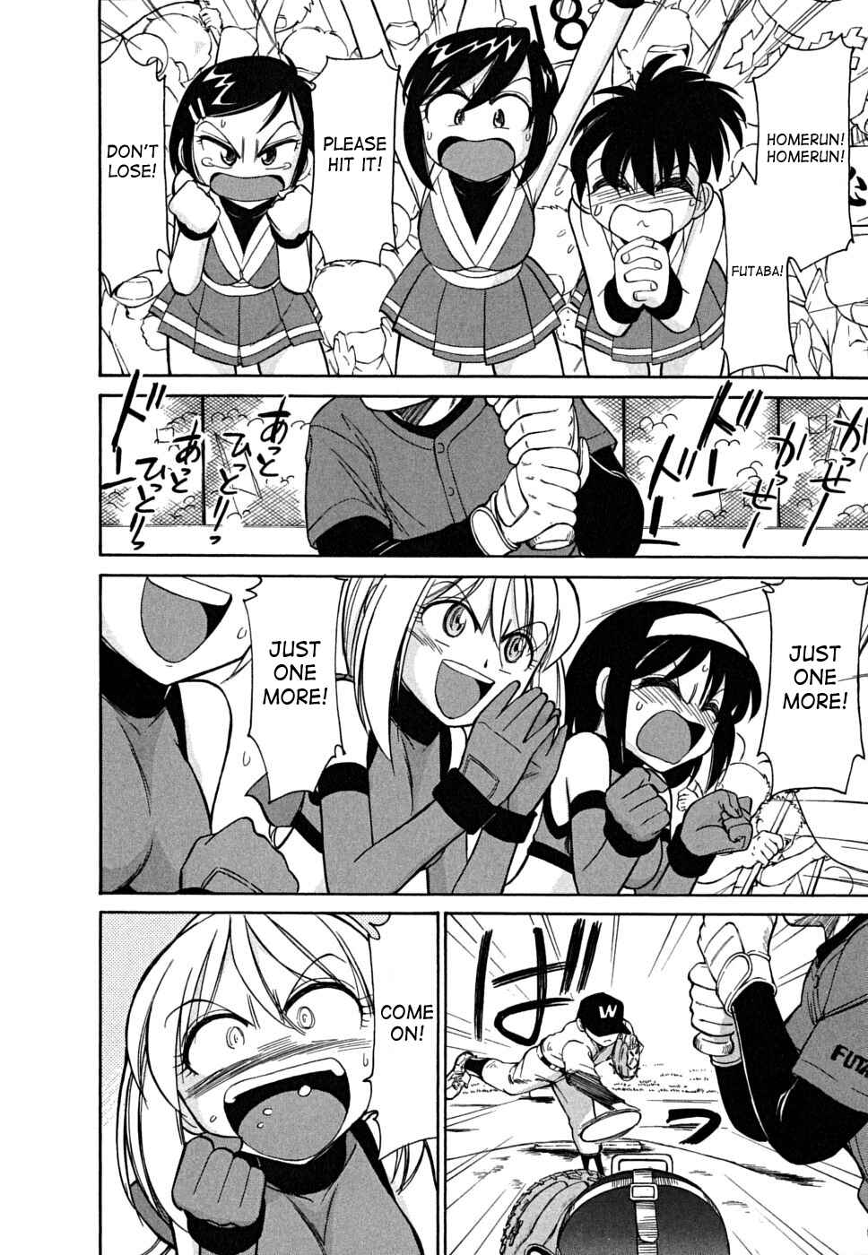 Page 6 Chapter 44 Cheers!