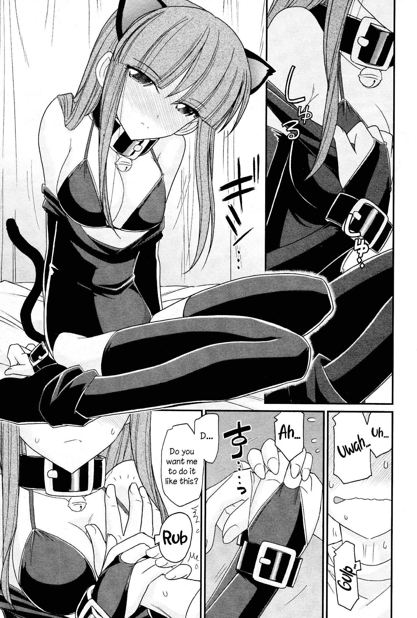Page 11 Chapter 106 Cheers!