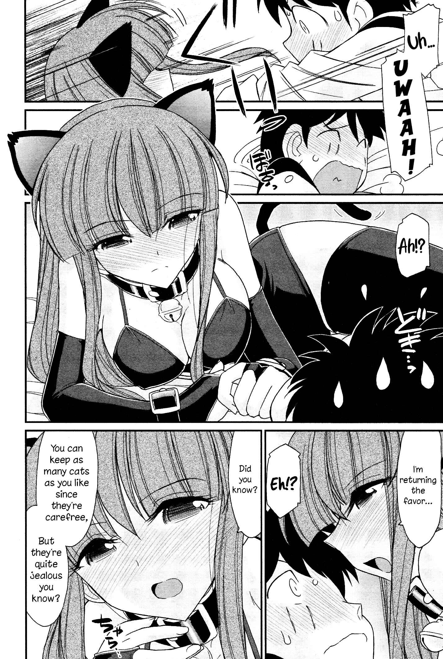 Page 12 Chapter 106 Cheers!