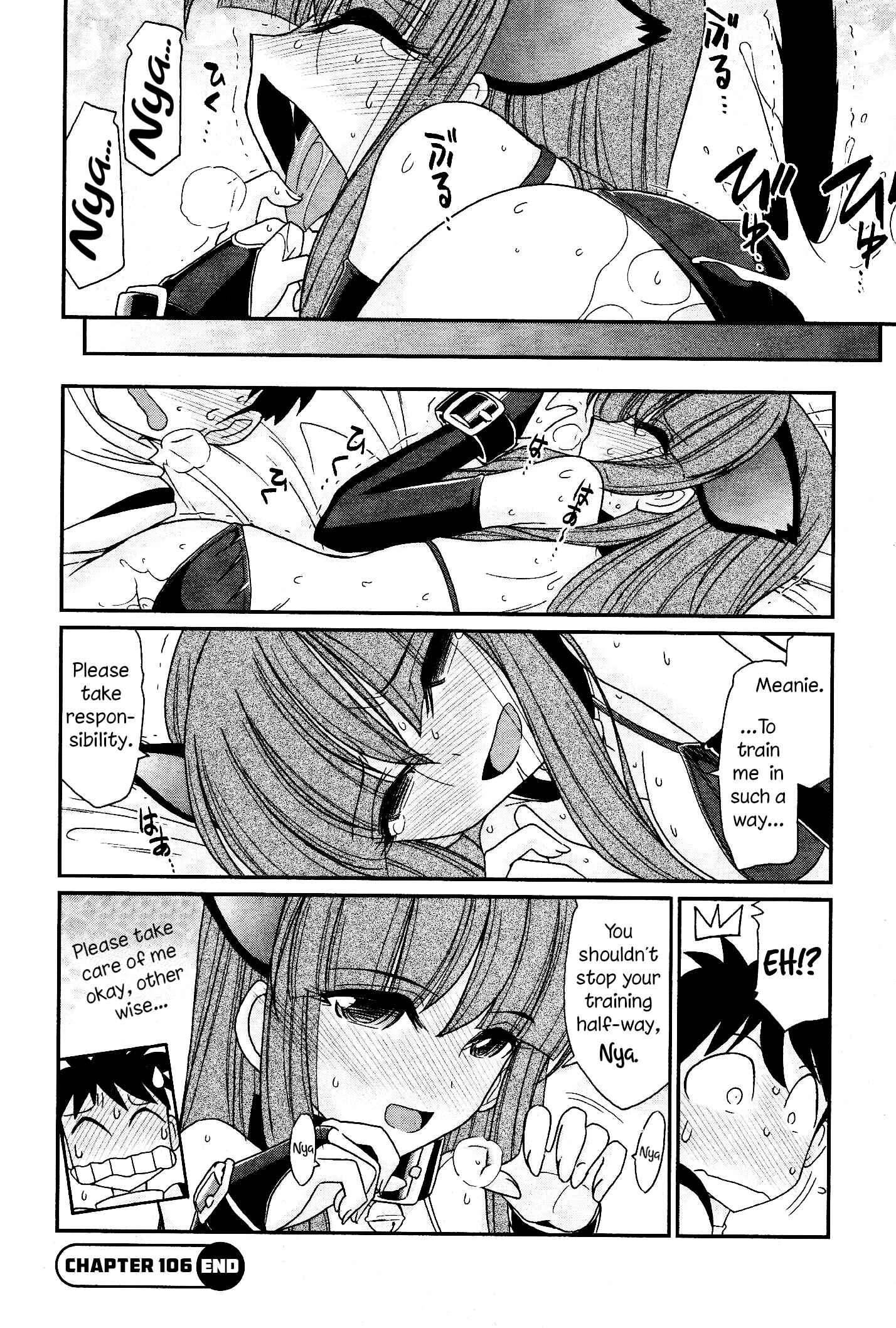 Page 20 Chapter 106 Cheers!