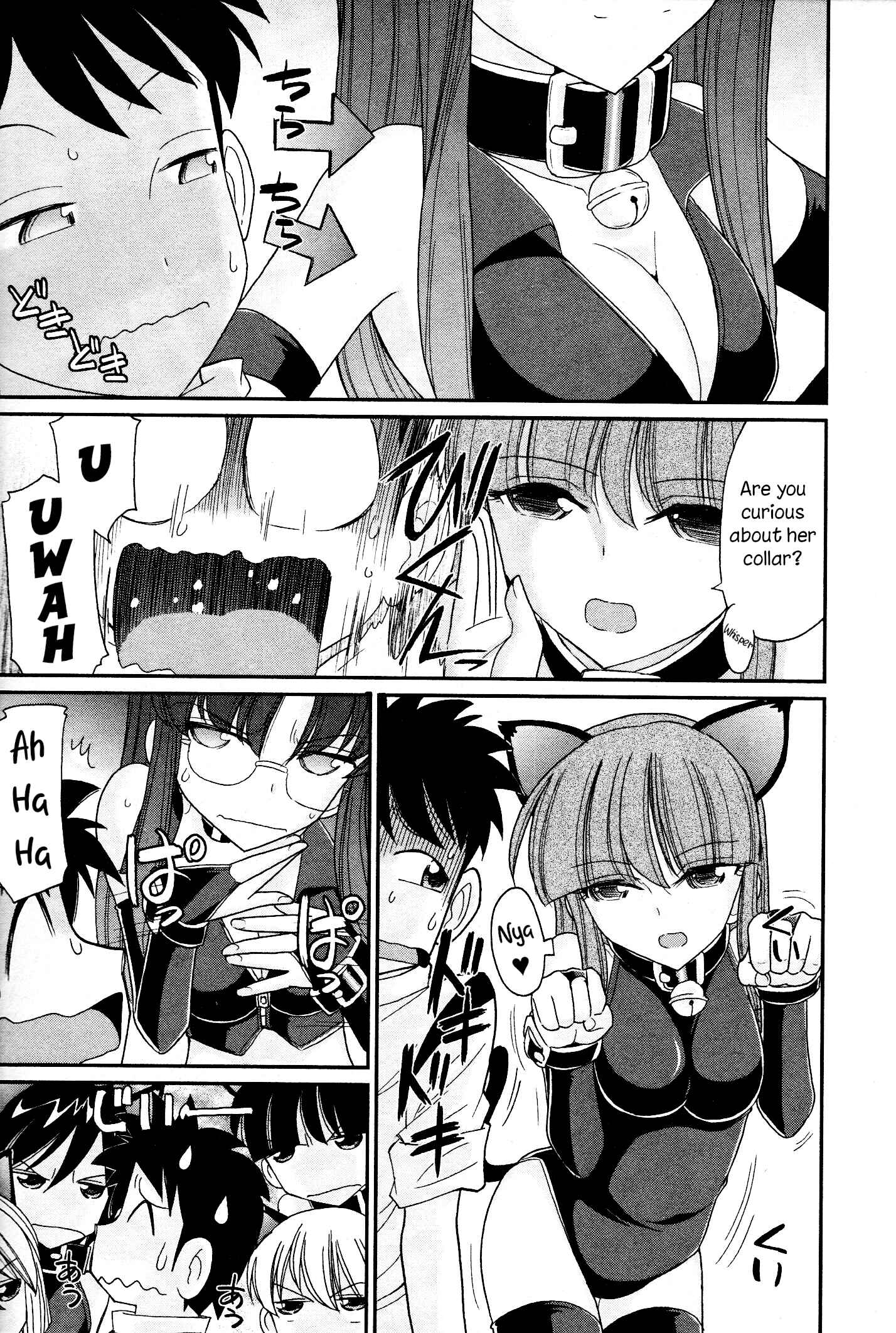 Page 5 Chapter 106 Cheers!