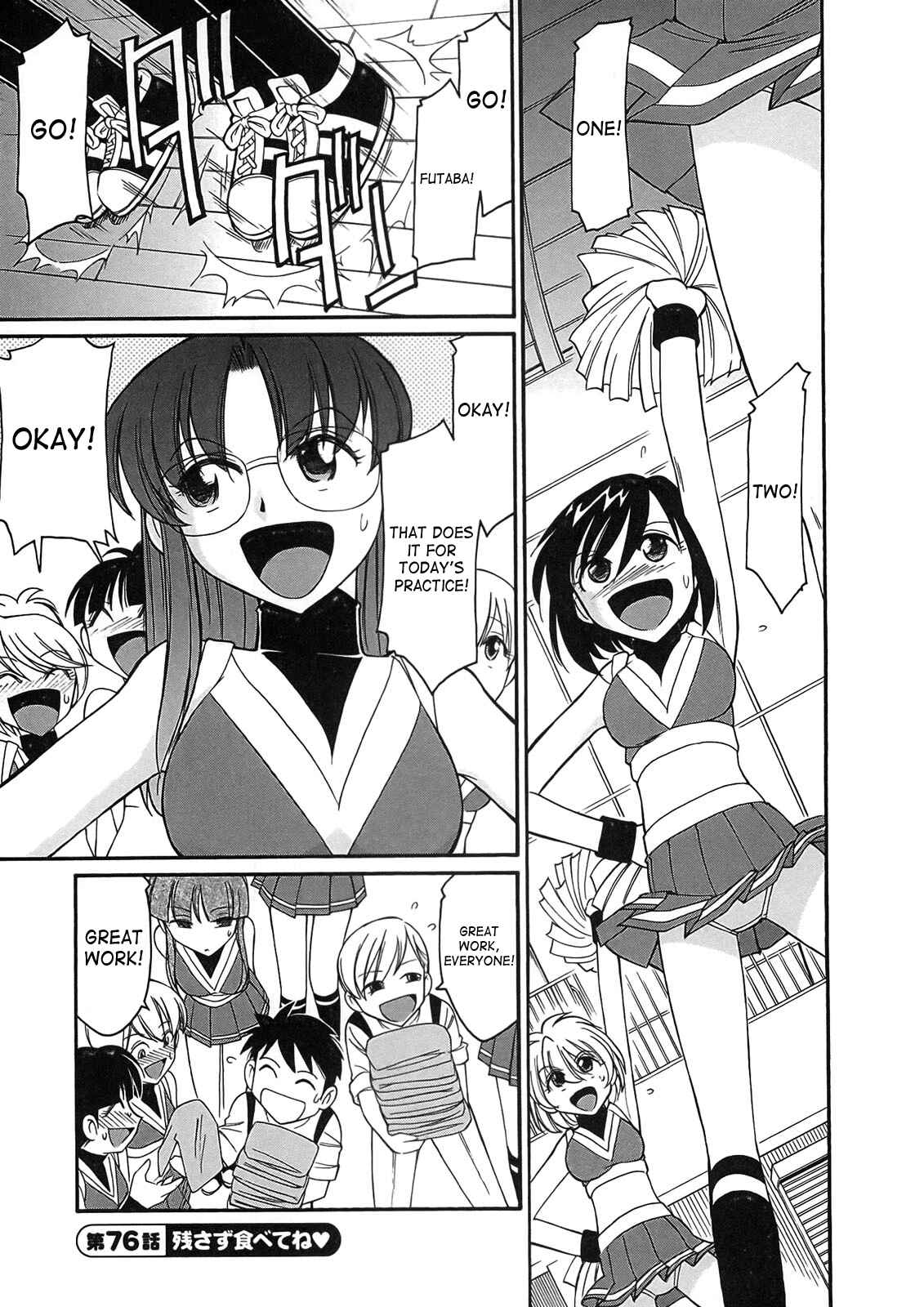 Page 1 Chapter 76 Cheers!