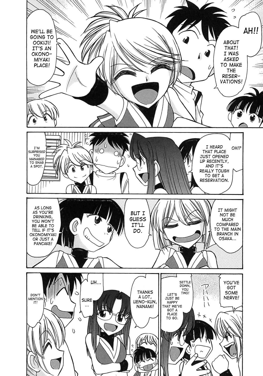 Page 4 Chapter 76 Cheers!