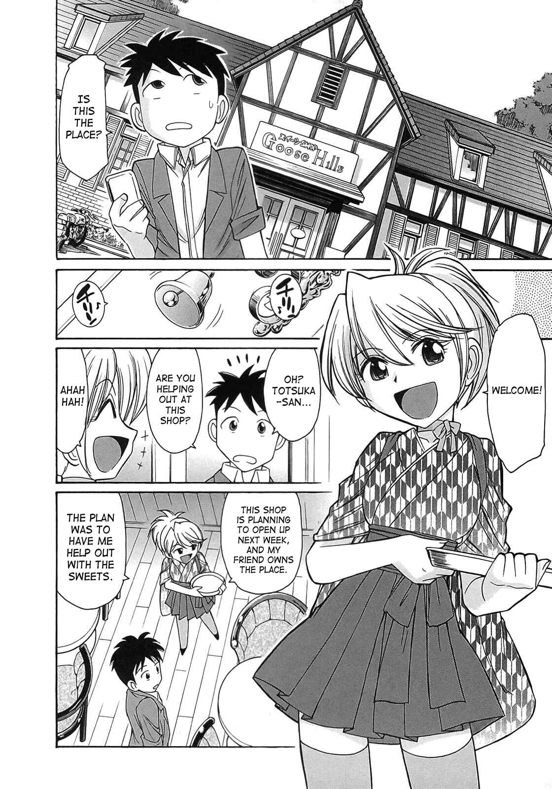 Page 6 Chapter 76 Cheers!