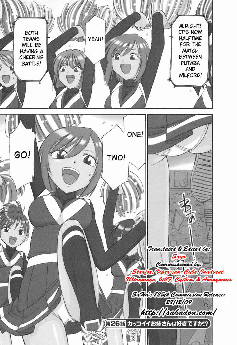 Page 1 Chapter 26 Cheers!
