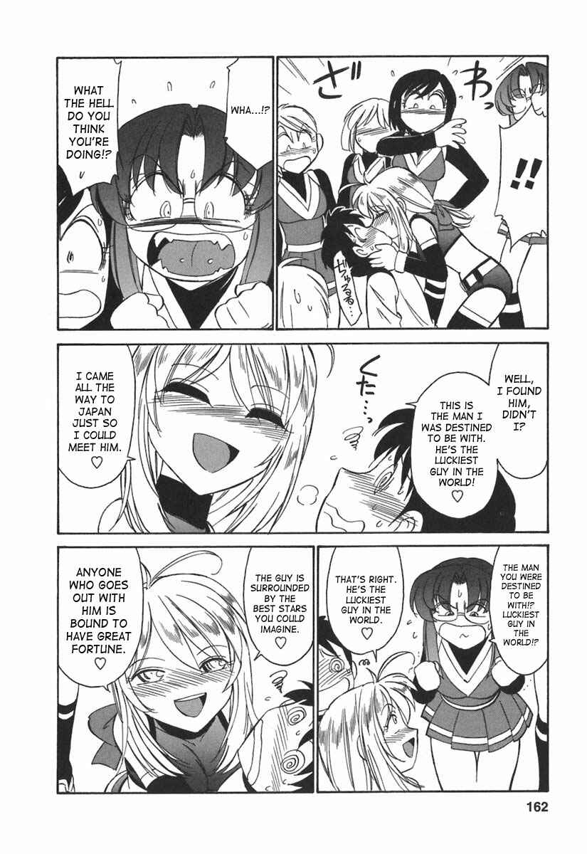 Page 10 Chapter 26 Cheers!