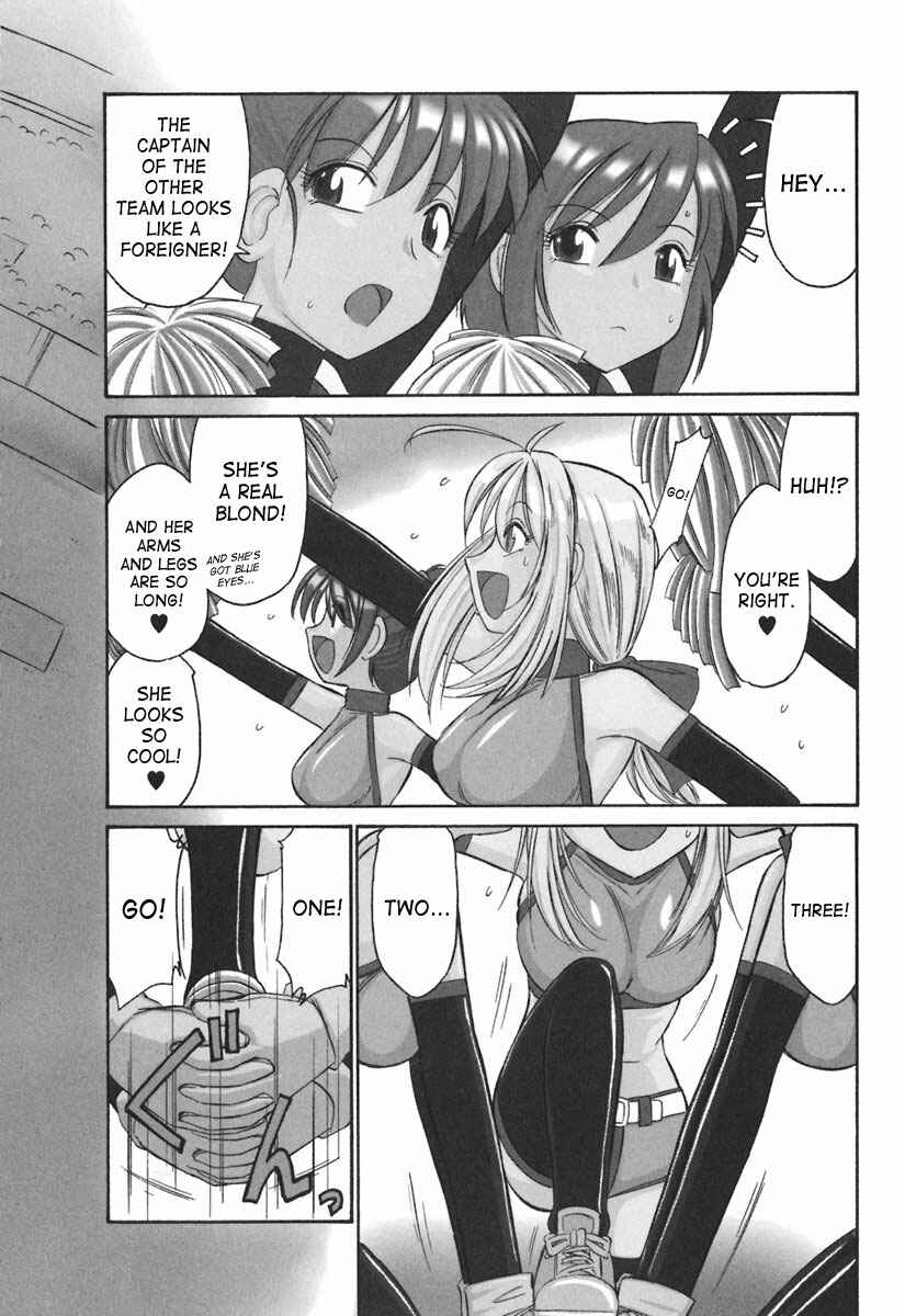 Page 2 Chapter 26 Cheers!