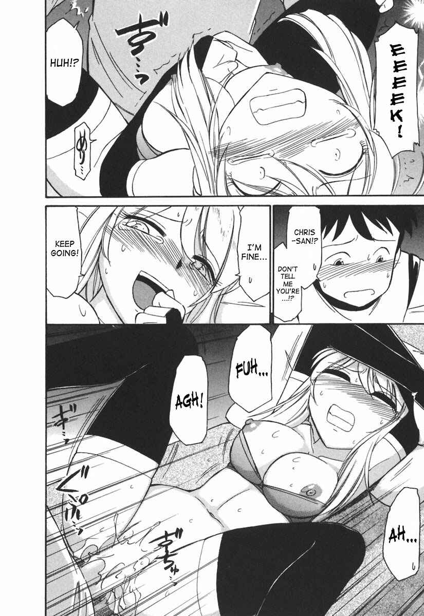 Page 22 Chapter 26 Cheers!