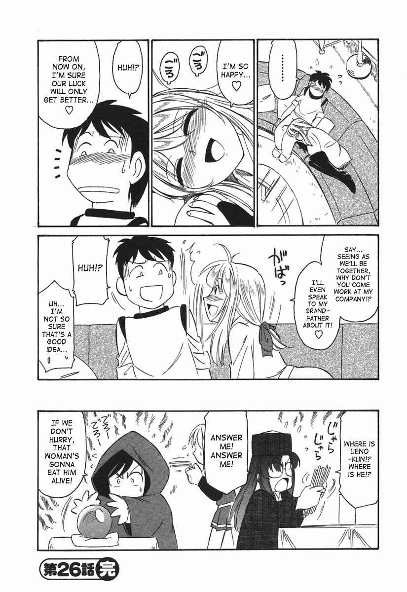 Page 24 Chapter 26 Cheers!
