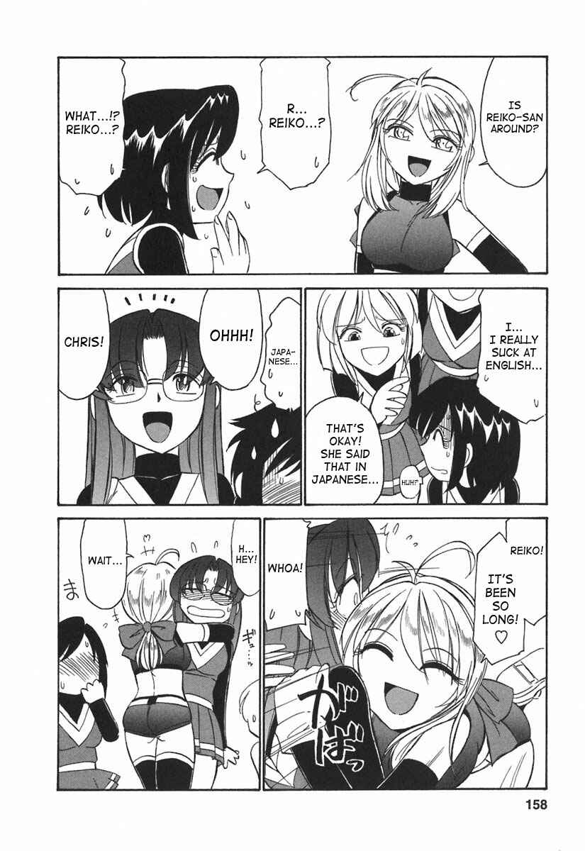 Page 6 Chapter 26 Cheers!