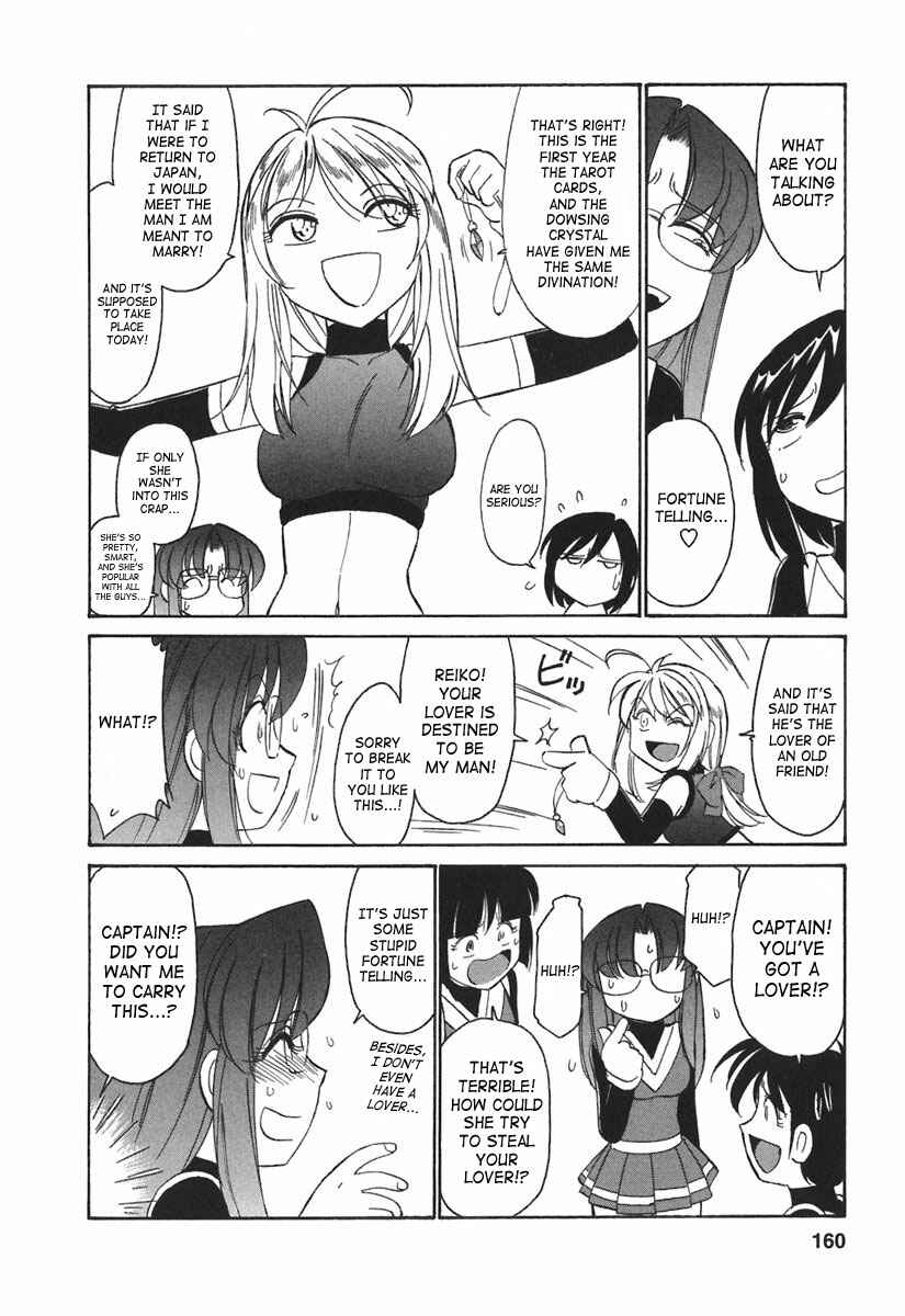 Page 8 Chapter 26 Cheers!