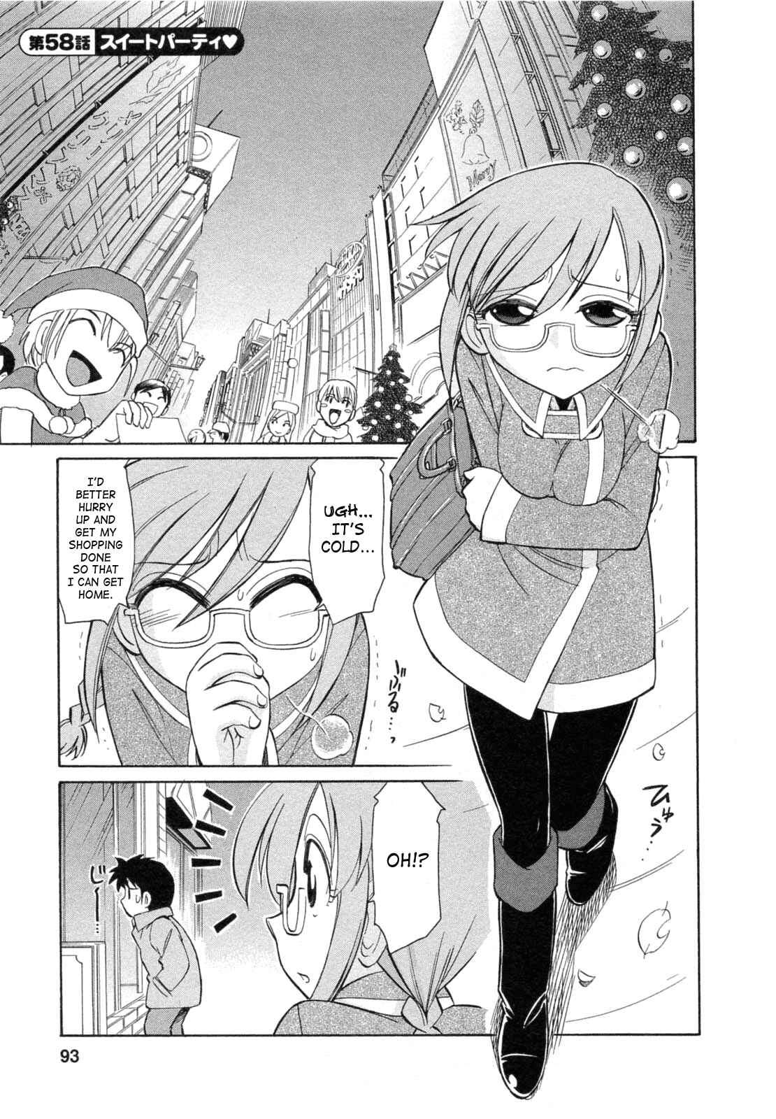 Page 1 Chapter 58 Cheers!
