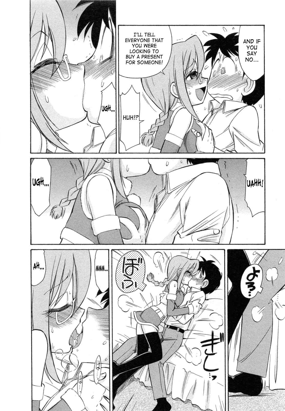 Page 14 Chapter 58 Cheers!