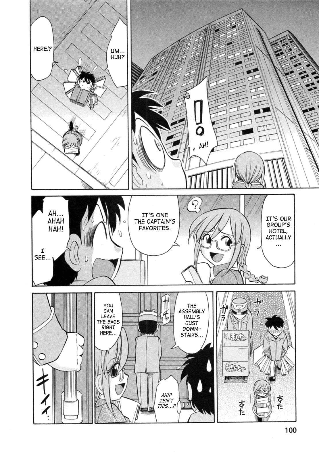 Page 8 Chapter 58 Cheers!