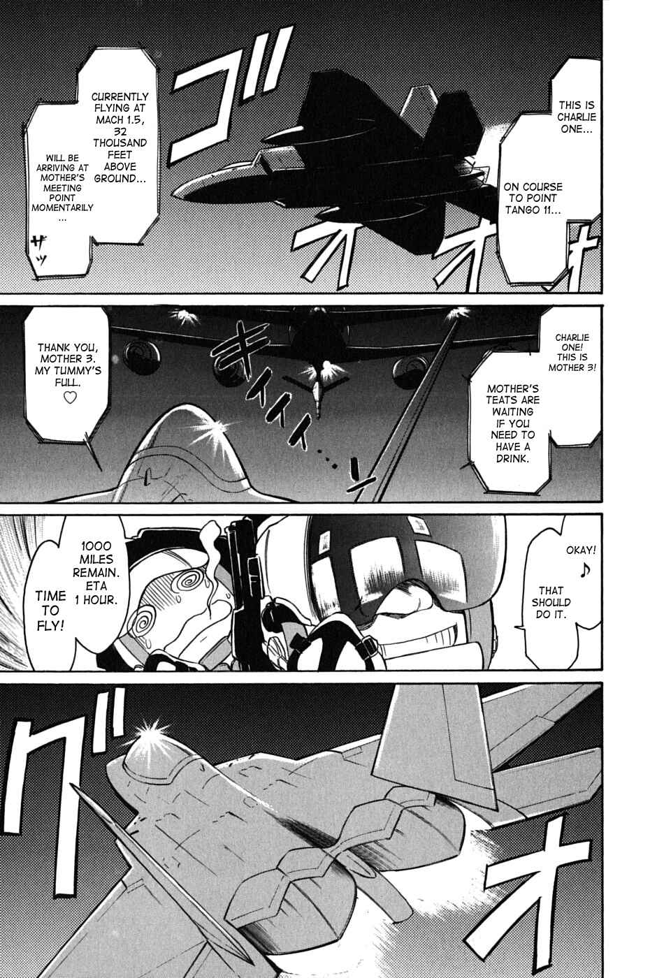 Page 18 Chapter 46 Cheers!
