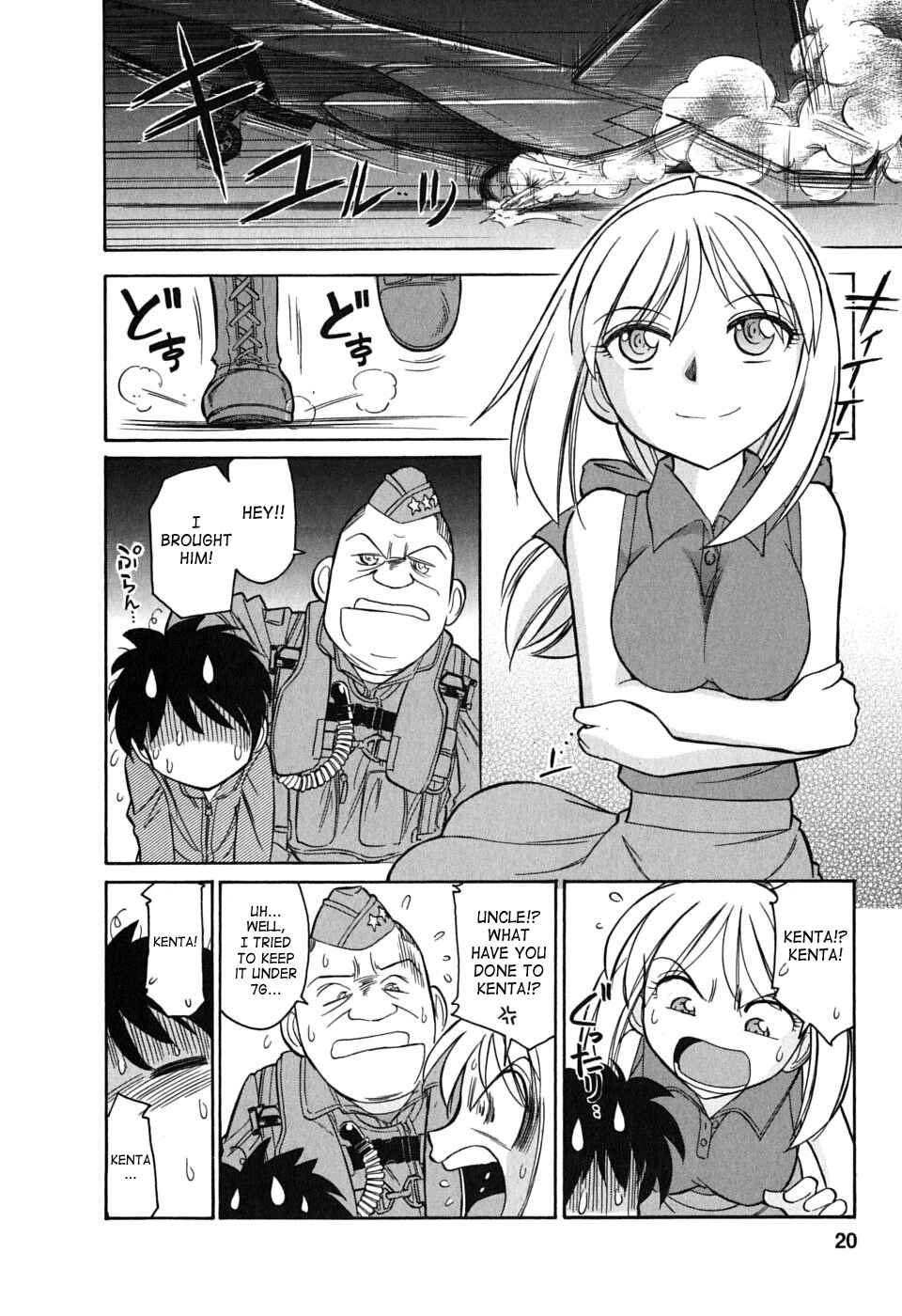 Page 19 Chapter 46 Cheers!